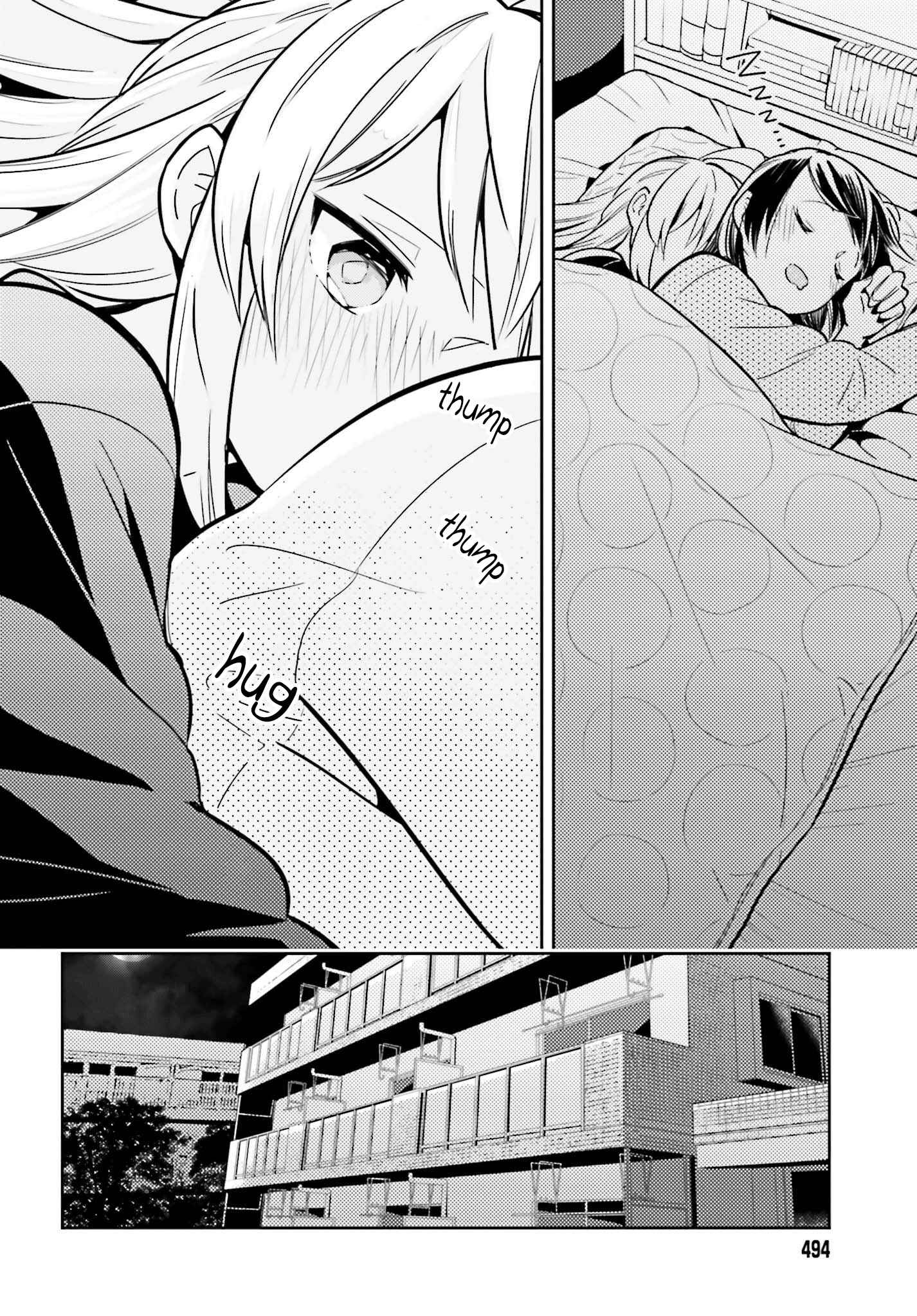 Page 10 Chapter 2.2 Ichido Dake Demo, Koukai Shitemasu