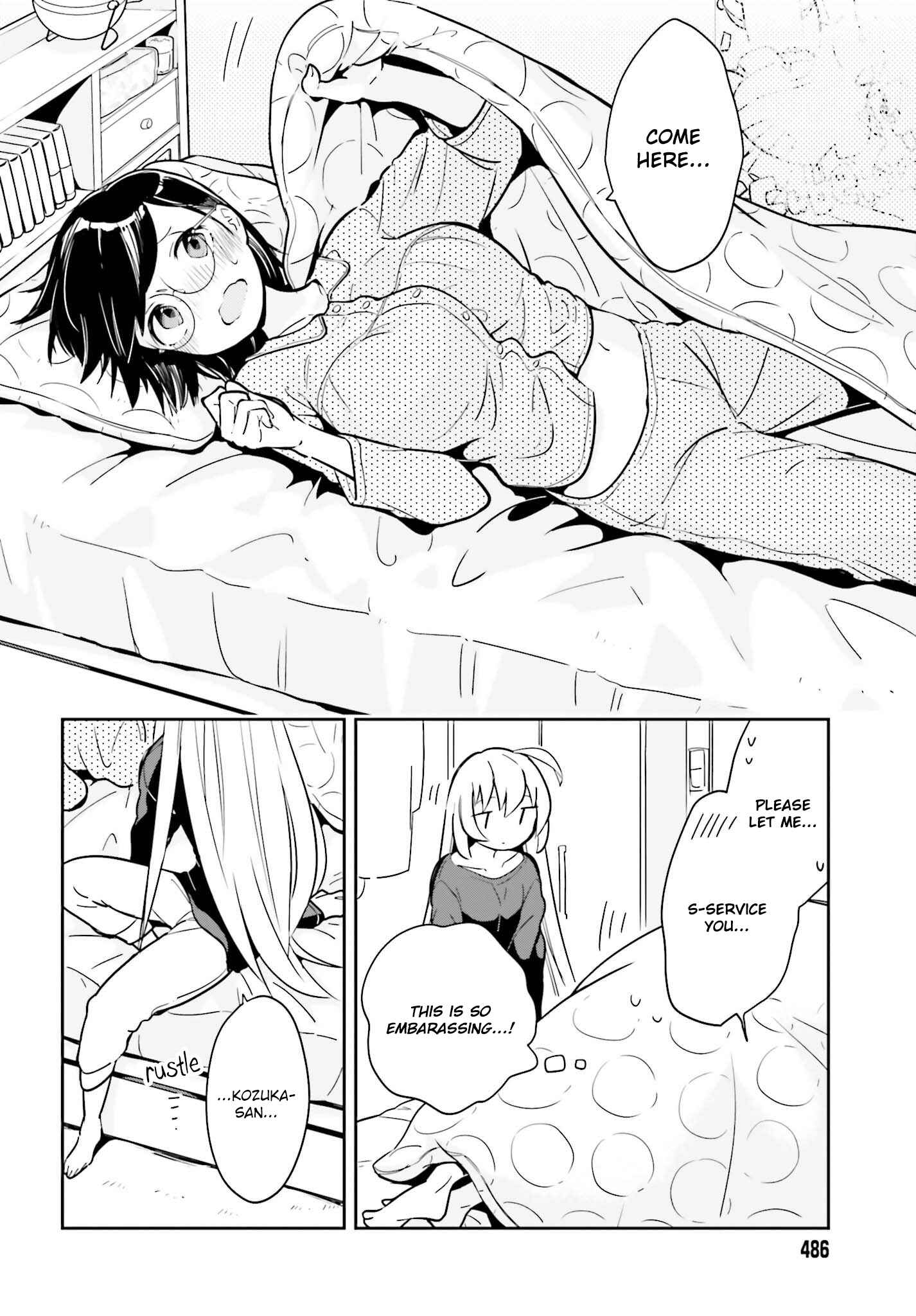 Page 2 Chapter 2.2 Ichido Dake Demo, Koukai Shitemasu