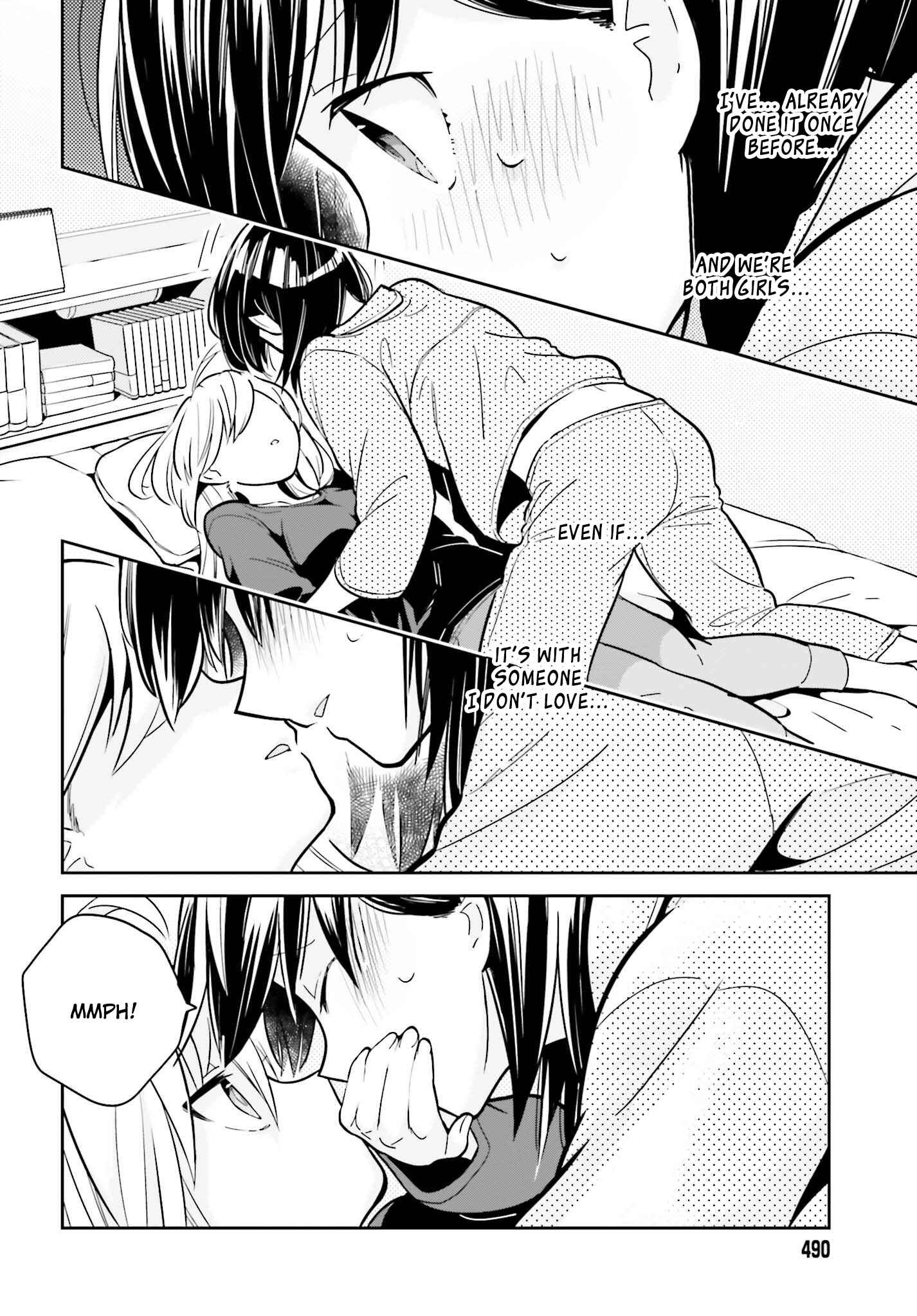 Page 6 Chapter 2.2 Ichido Dake Demo, Koukai Shitemasu