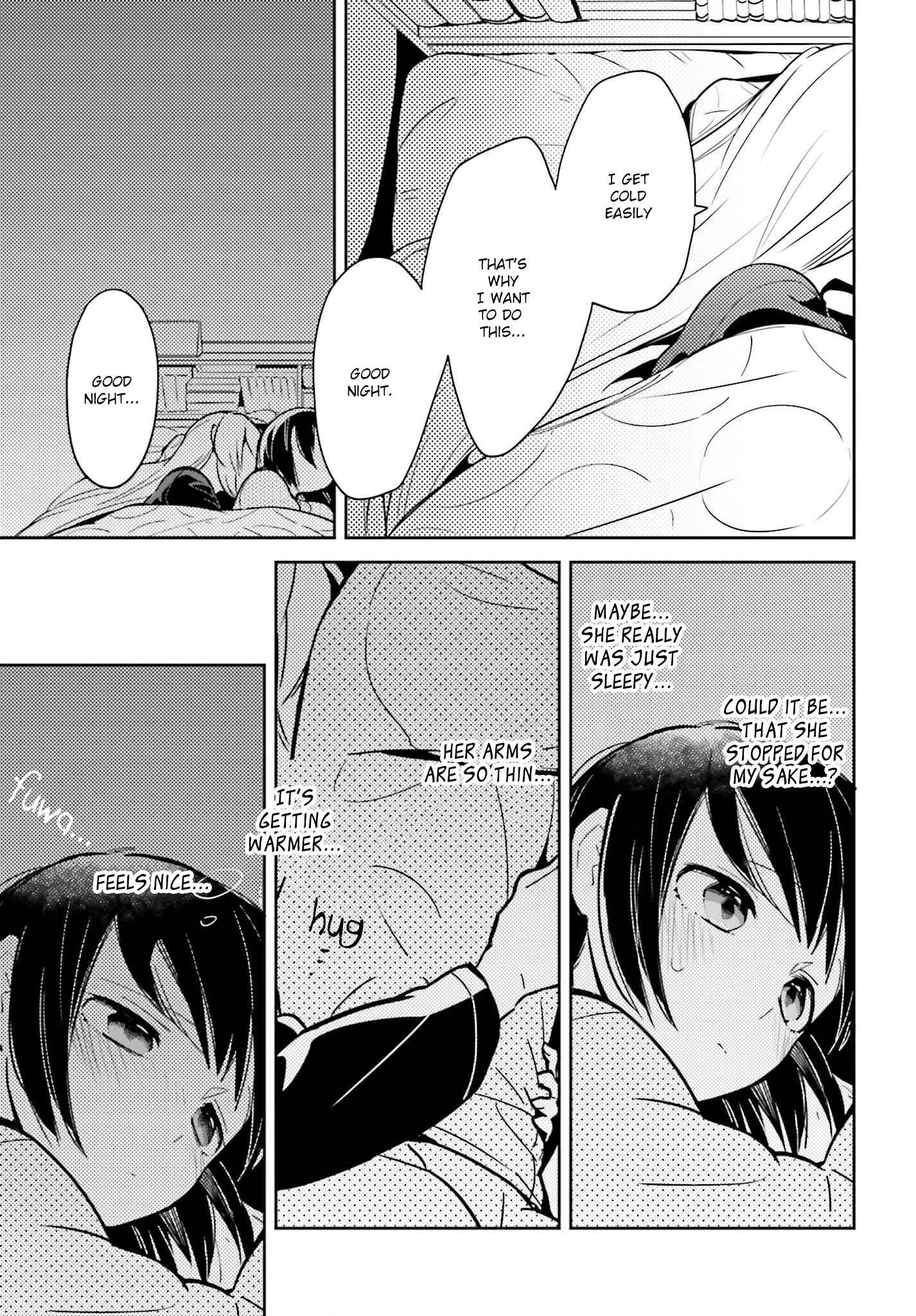 Page 9 Chapter 2.2 Ichido Dake Demo, Koukai Shitemasu