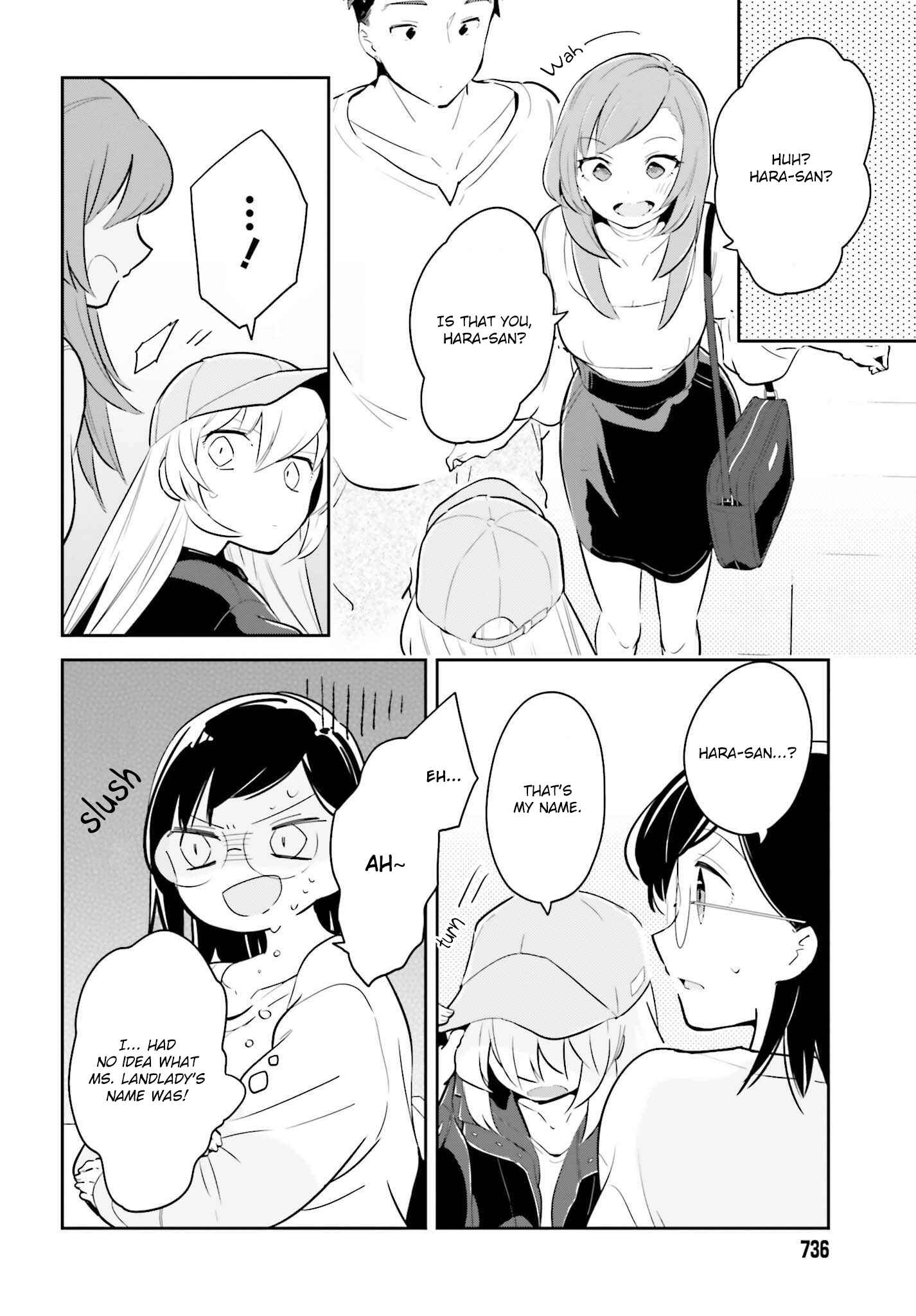 Page 10 Chapter 5.1 Ichido Dake Demo, Koukai Shitemasu