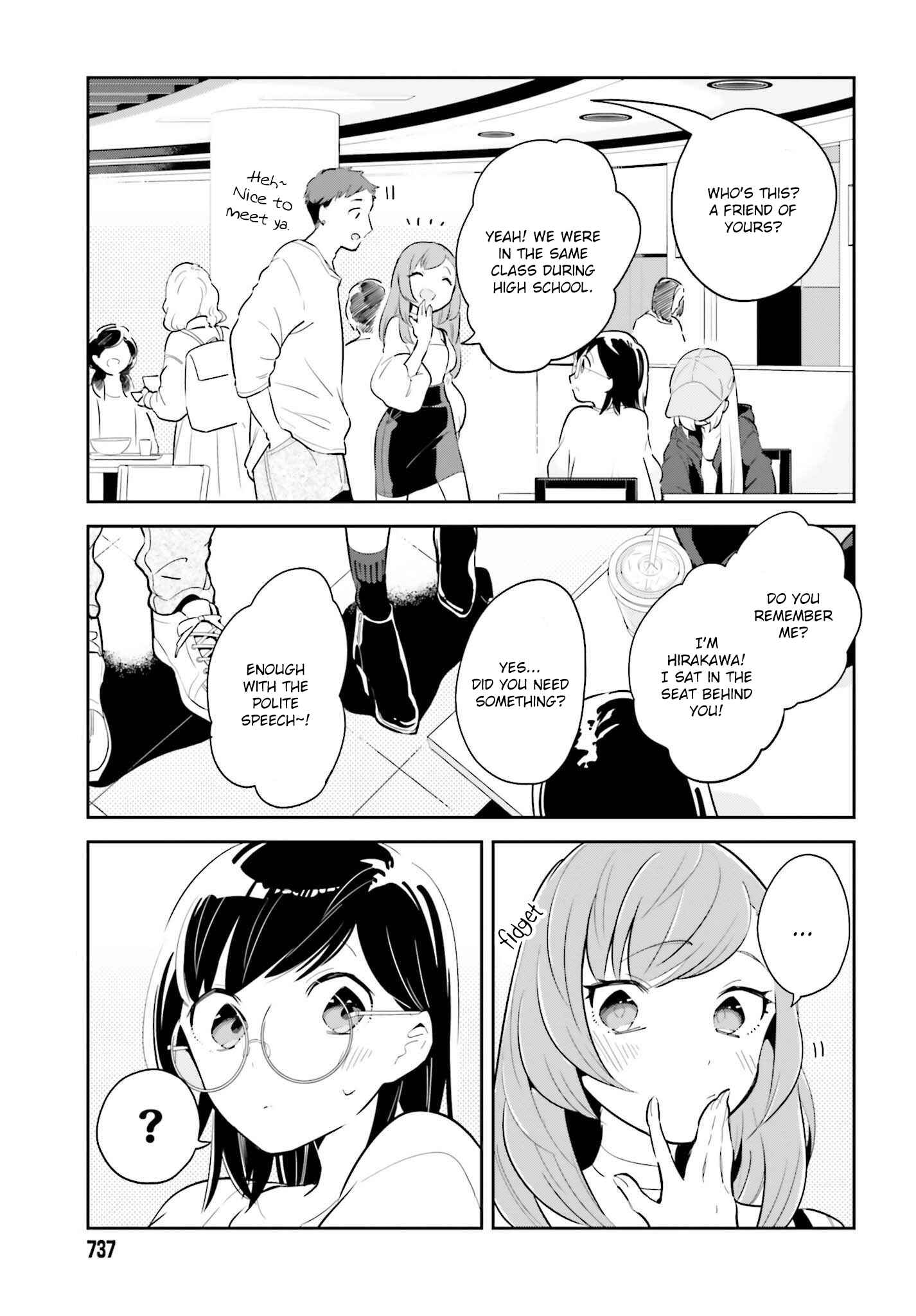 Page 11 Chapter 5.1 Ichido Dake Demo, Koukai Shitemasu