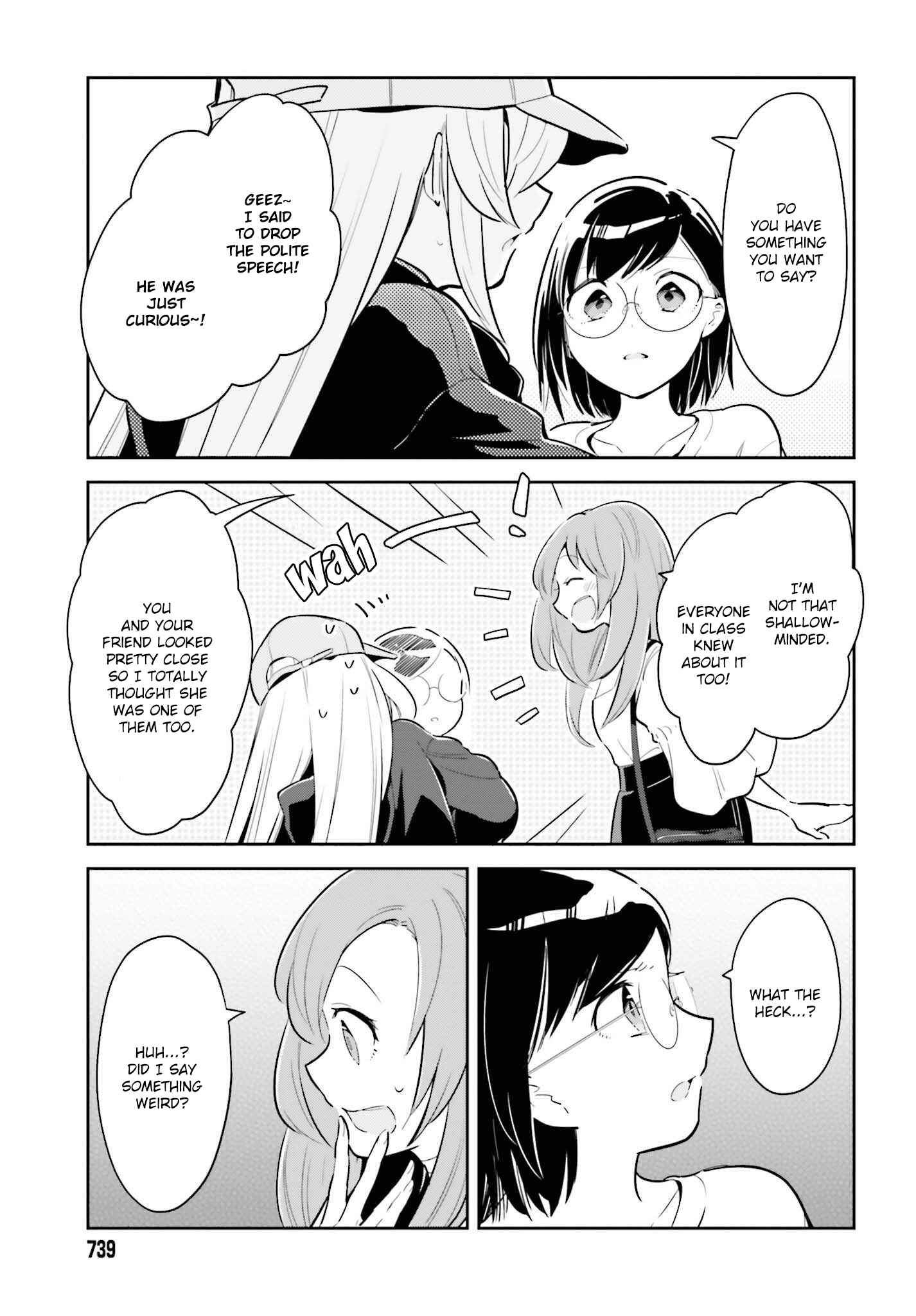 Page 13 Chapter 5.1 Ichido Dake Demo, Koukai Shitemasu