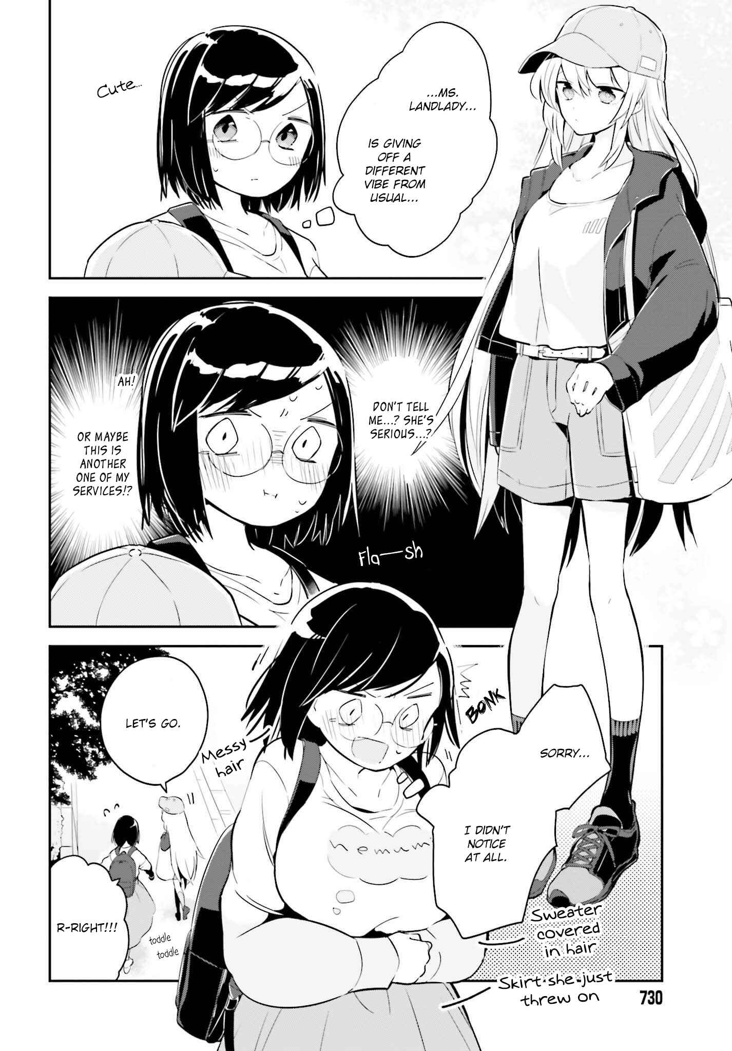 Page 4 Chapter 5.1 Ichido Dake Demo, Koukai Shitemasu