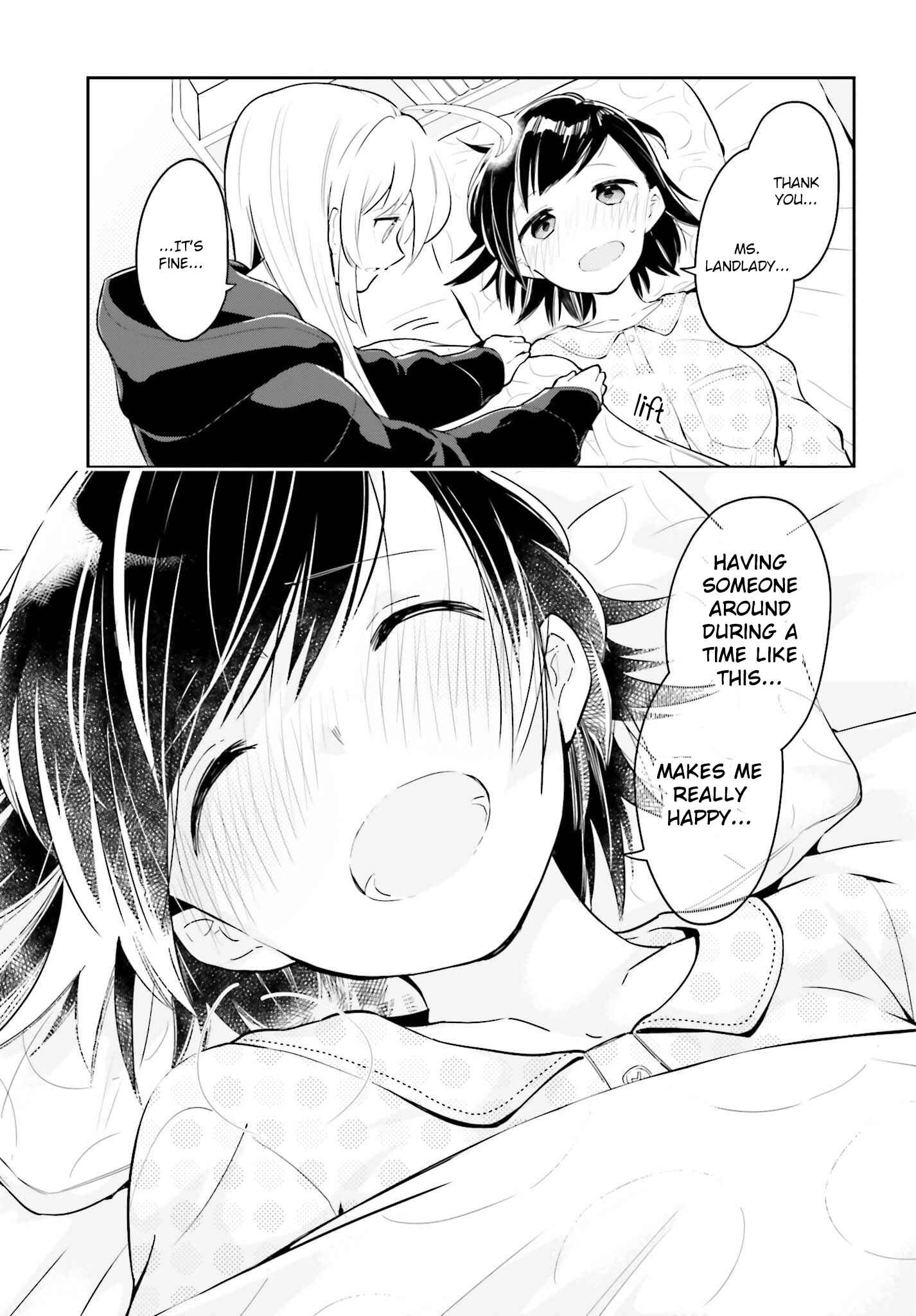 Page 3 Chapter 4.2 Ichido Dake Demo, Koukai Shitemasu