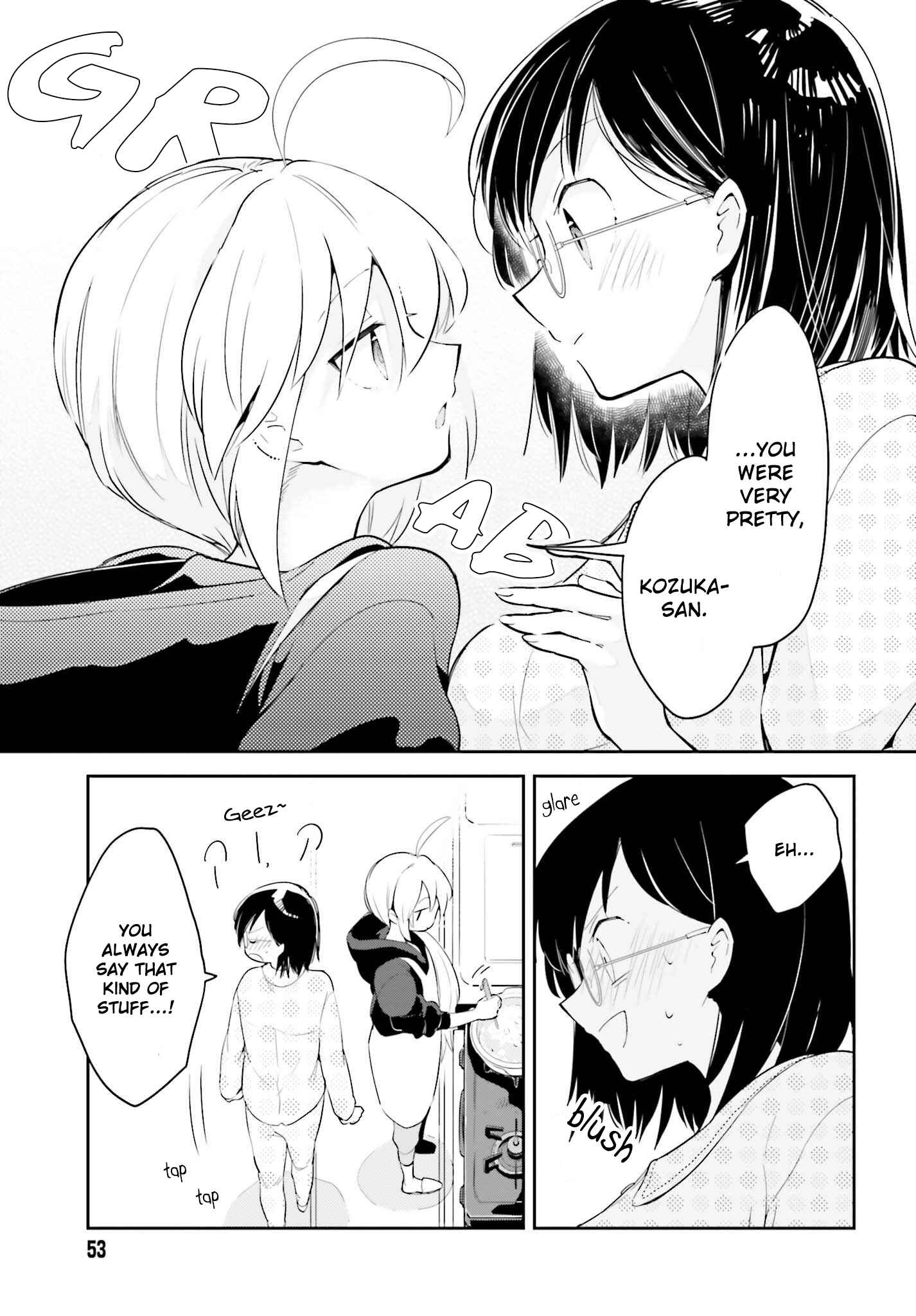 Page 7 Chapter 4.2 Ichido Dake Demo, Koukai Shitemasu