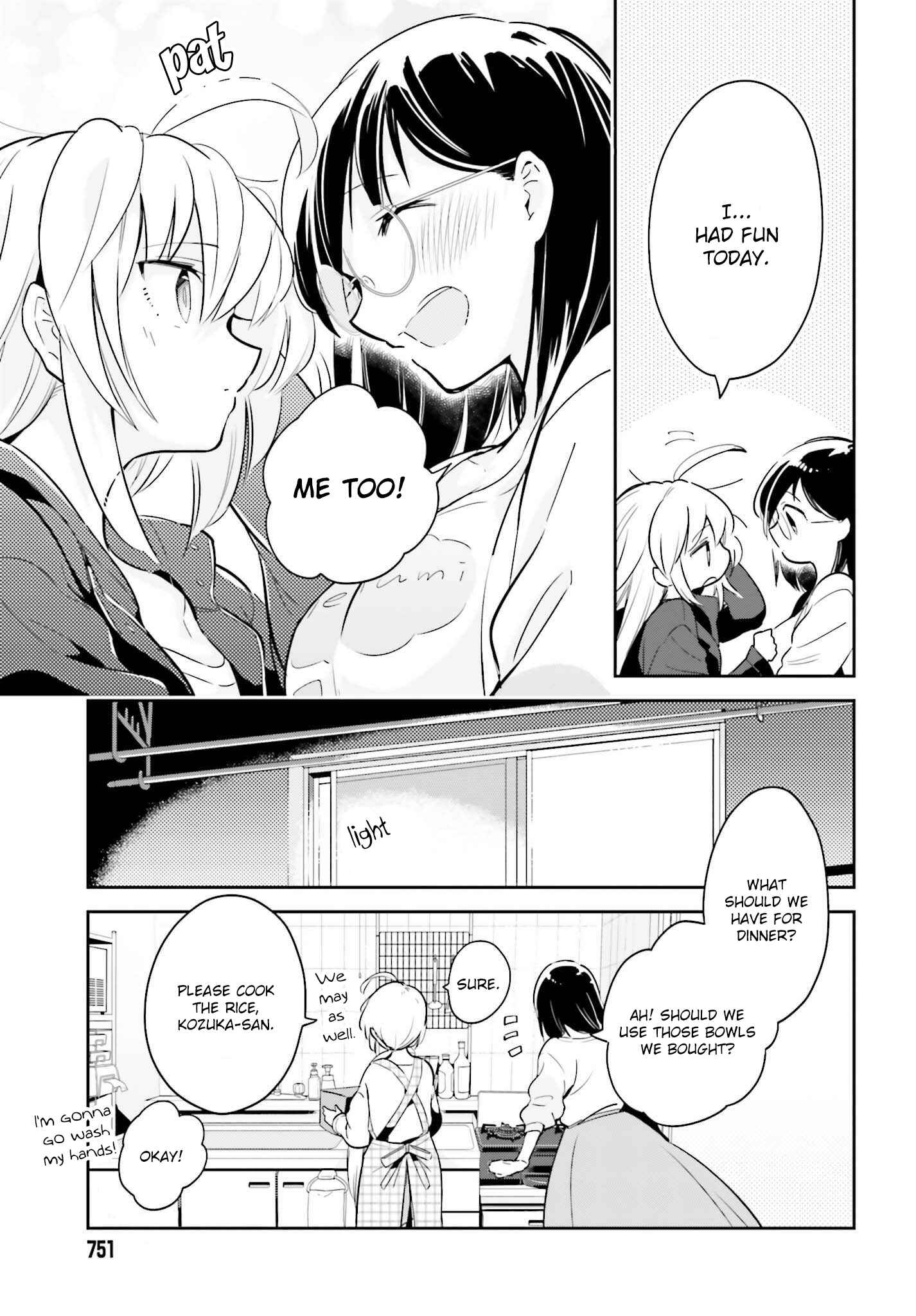 Page 11 Chapter 5.2 Ichido Dake Demo, Koukai Shitemasu