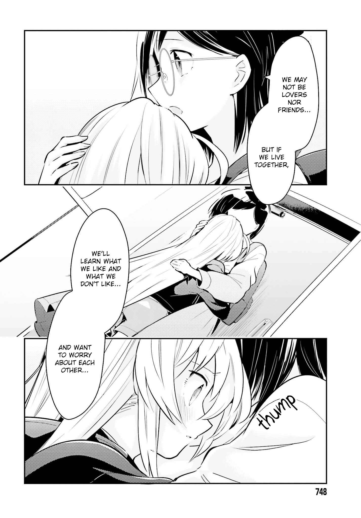 Page 8 Chapter 5.2 Ichido Dake Demo, Koukai Shitemasu