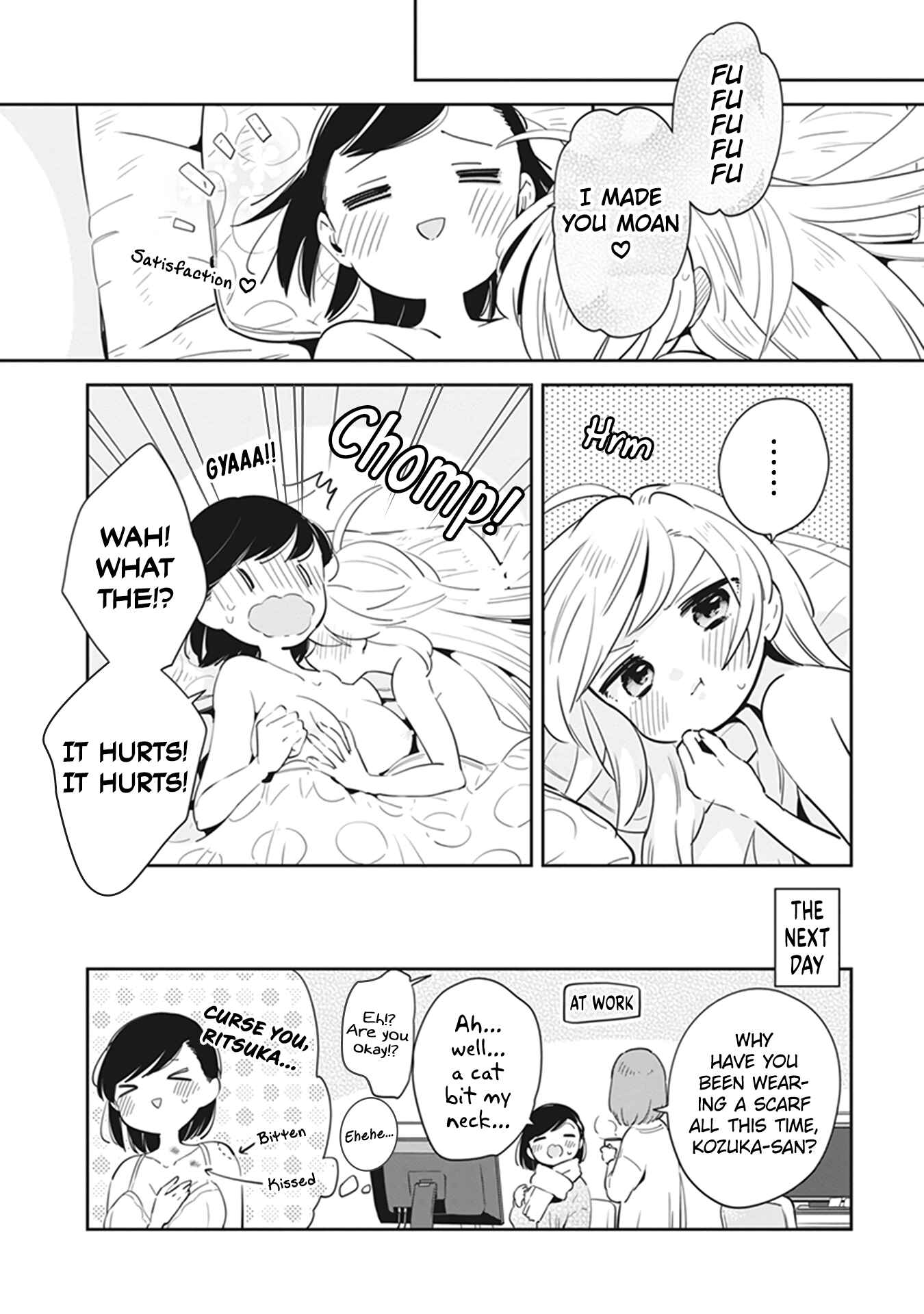 Page 15 Chapter 19.1 Ichido Dake Demo, Koukai Shitemasu