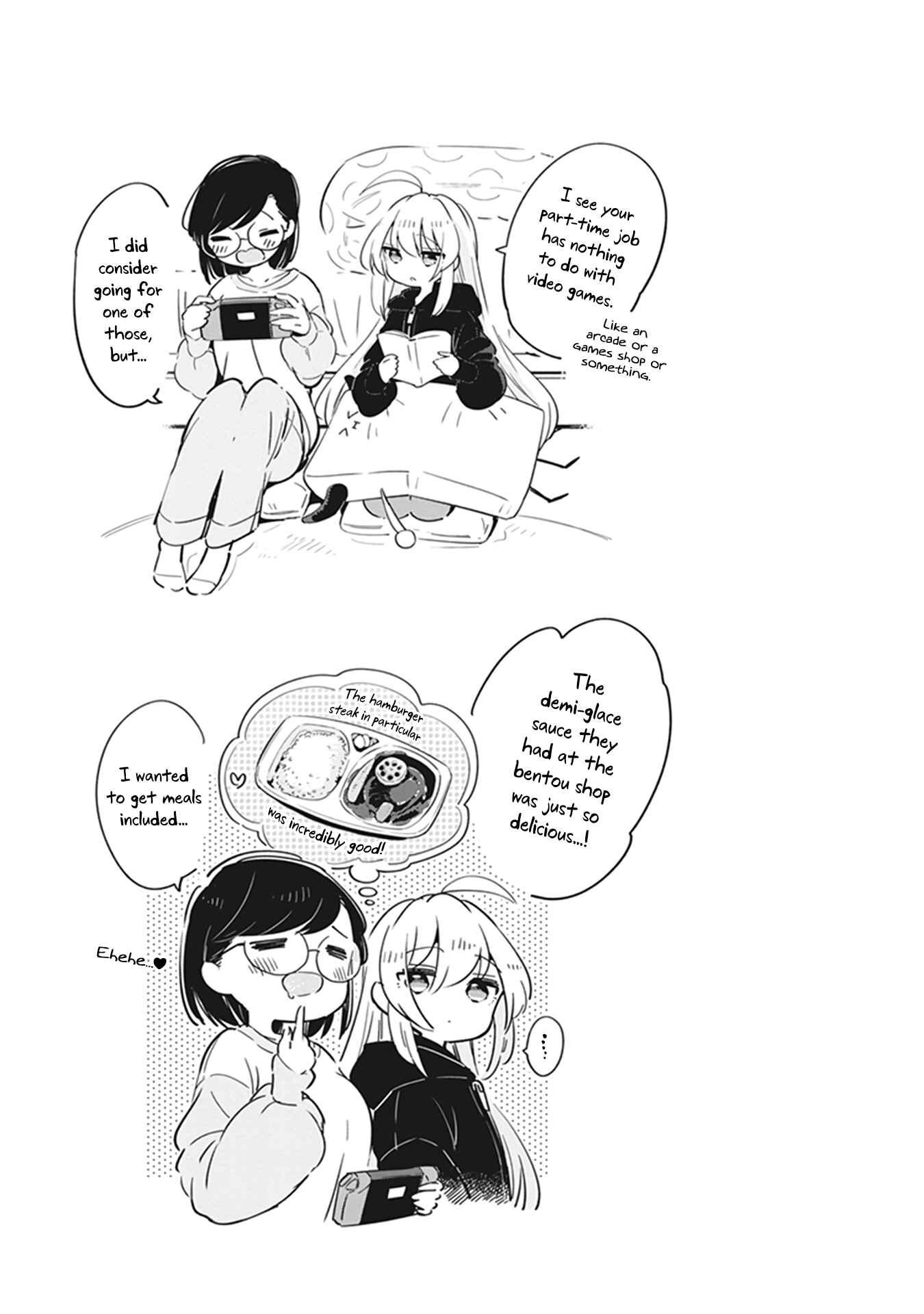 Page 4 Chapter 19.1 Ichido Dake Demo, Koukai Shitemasu