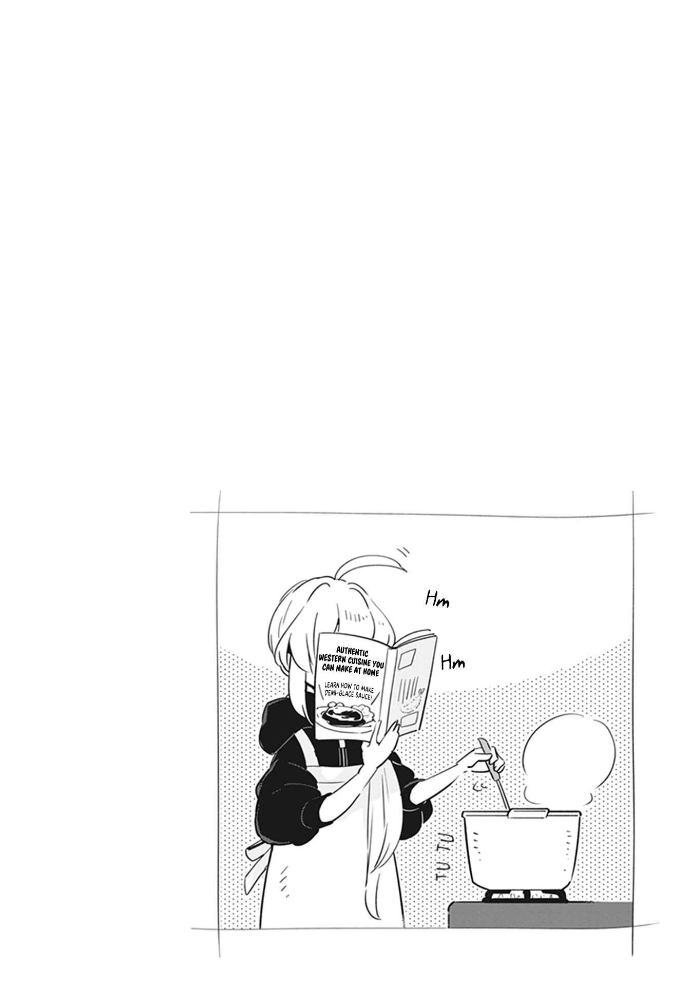 Page 5 Chapter 19.1 Ichido Dake Demo, Koukai Shitemasu