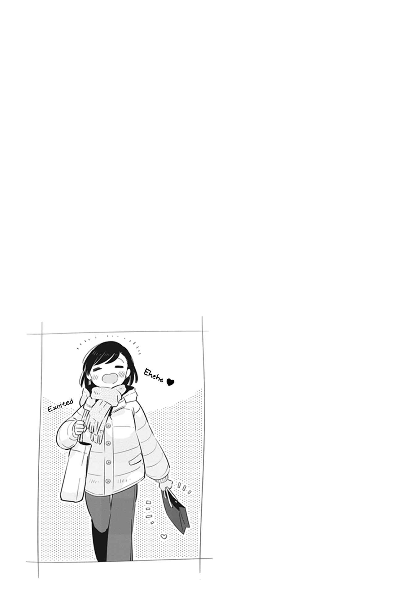 Page 7 Chapter 19.1 Ichido Dake Demo, Koukai Shitemasu