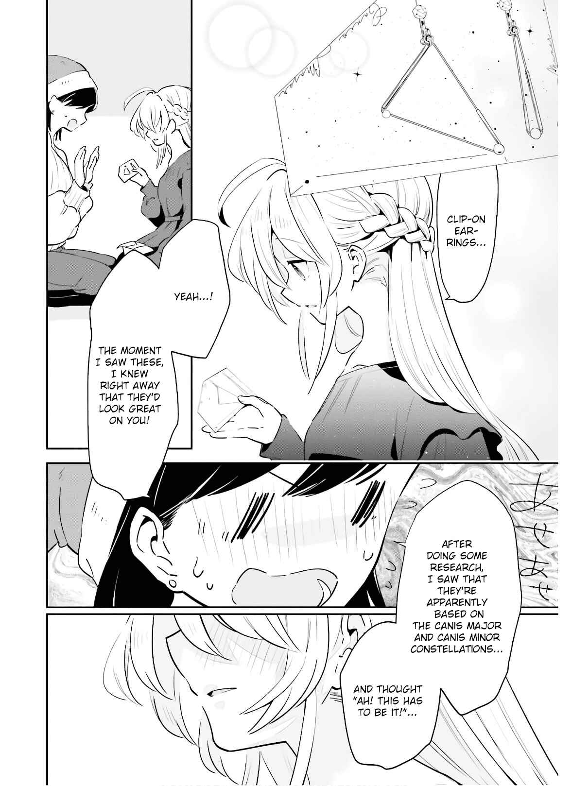 Page 10 Chapter 16 Ichido Dake Demo, Koukai Shitemasu