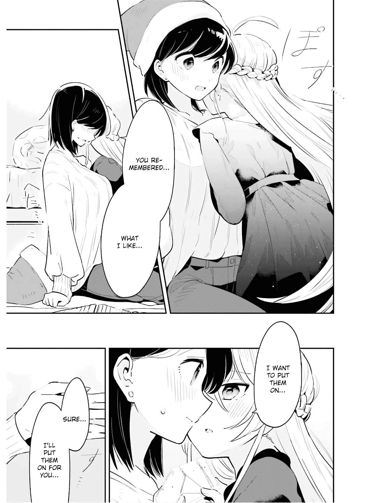 Page 11 Chapter 16 Ichido Dake Demo, Koukai Shitemasu