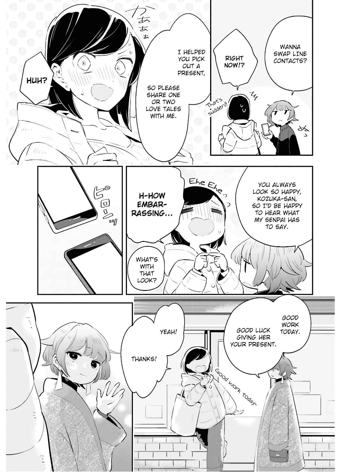 Page 3 Chapter 16 Ichido Dake Demo, Koukai Shitemasu
