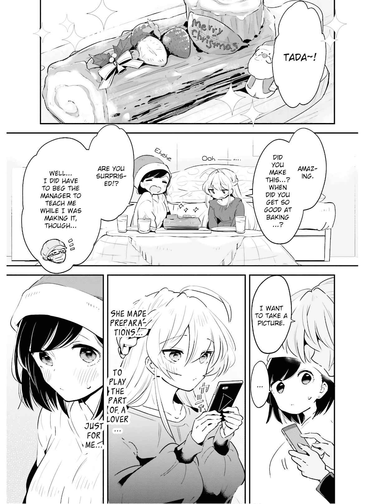 Page 7 Chapter 16 Ichido Dake Demo, Koukai Shitemasu
