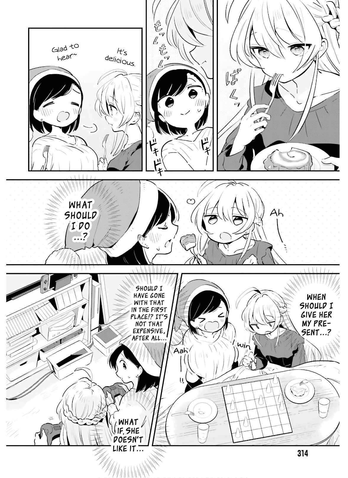 Page 8 Chapter 16 Ichido Dake Demo, Koukai Shitemasu