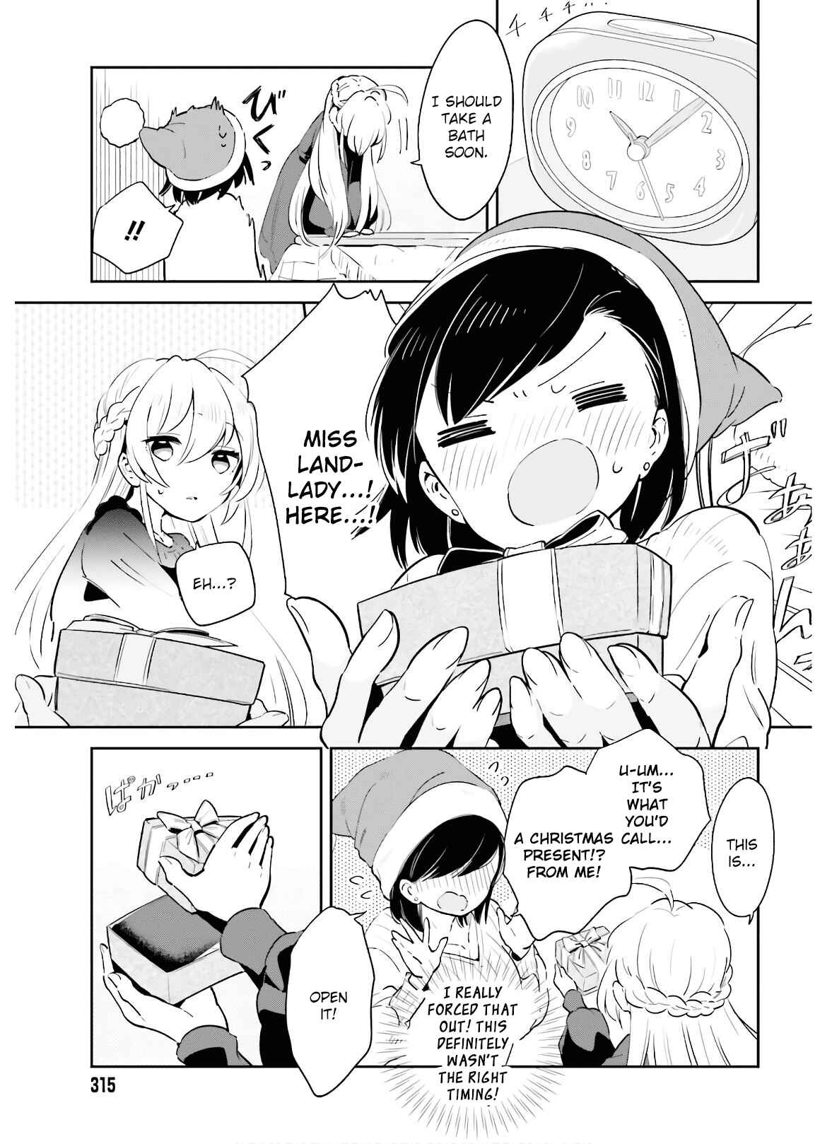 Page 9 Chapter 16 Ichido Dake Demo, Koukai Shitemasu