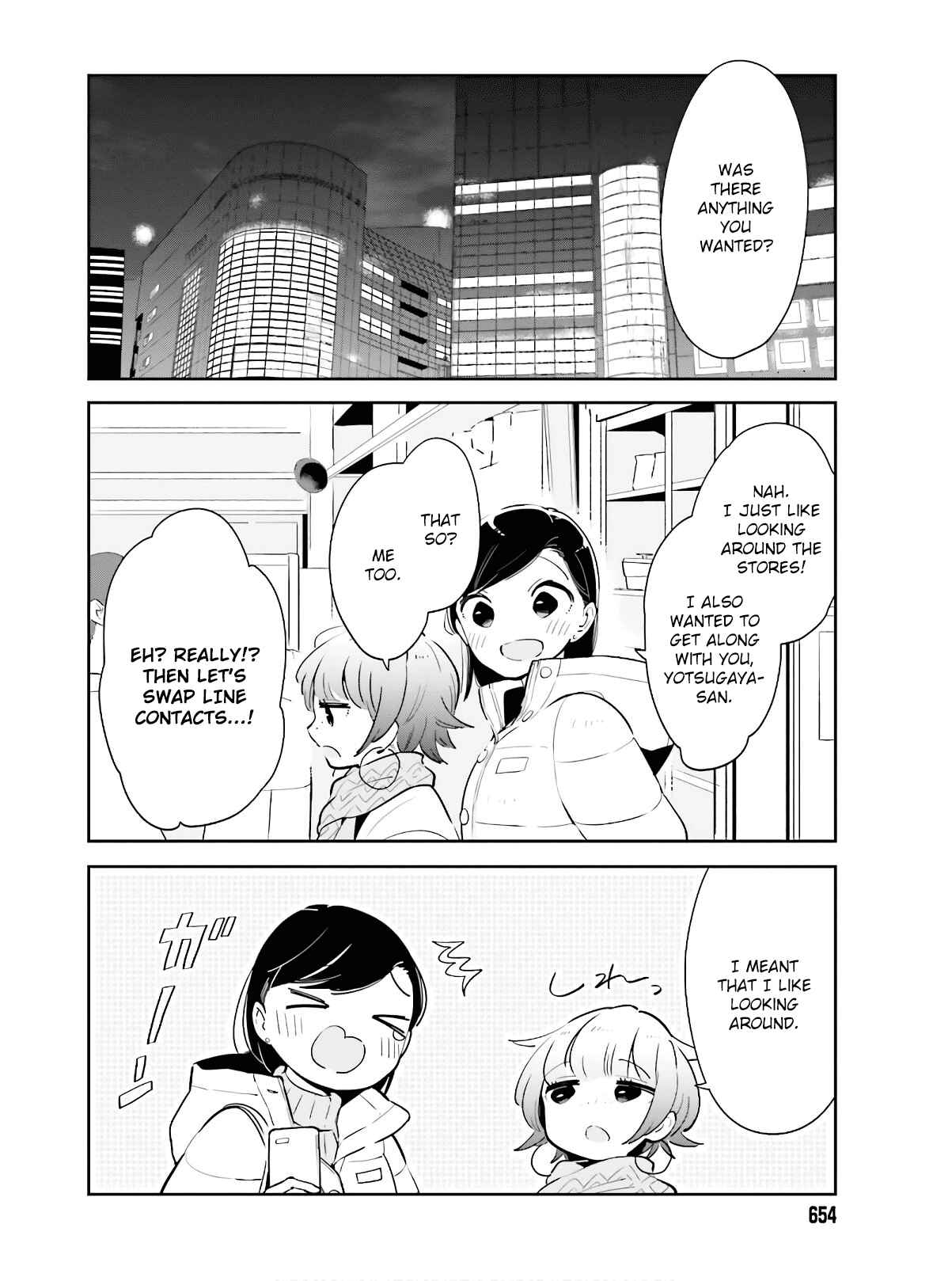 Page 10 Chapter 14 Ichido Dake Demo, Koukai Shitemasu