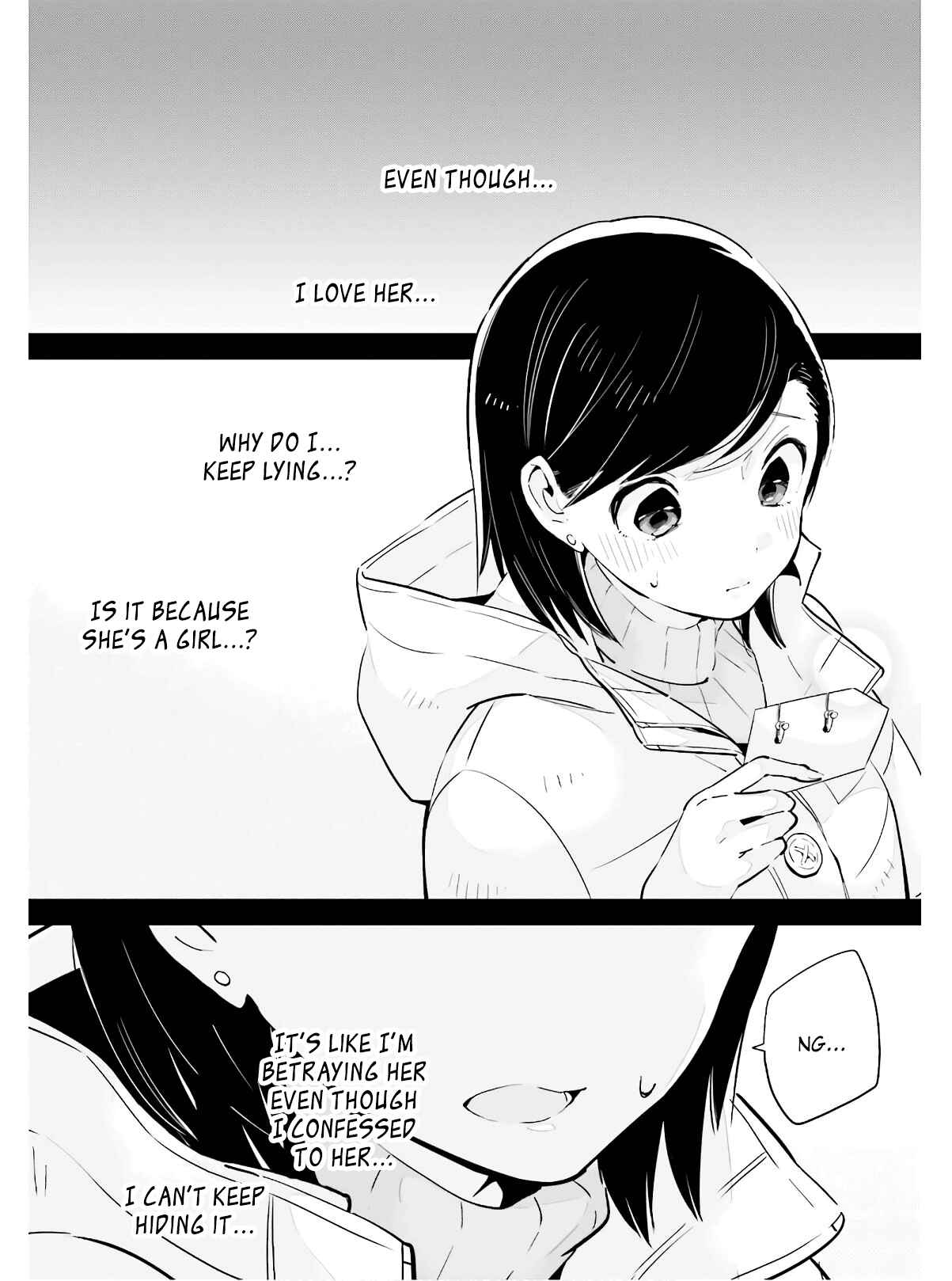 Page 14 Chapter 14 Ichido Dake Demo, Koukai Shitemasu