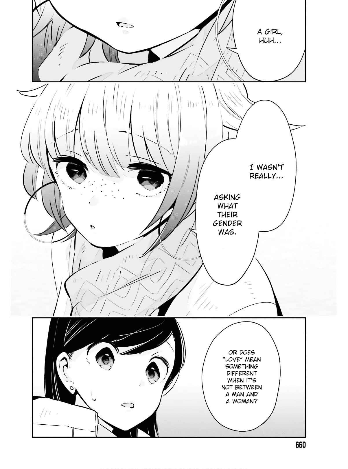 Page 16 Chapter 14 Ichido Dake Demo, Koukai Shitemasu