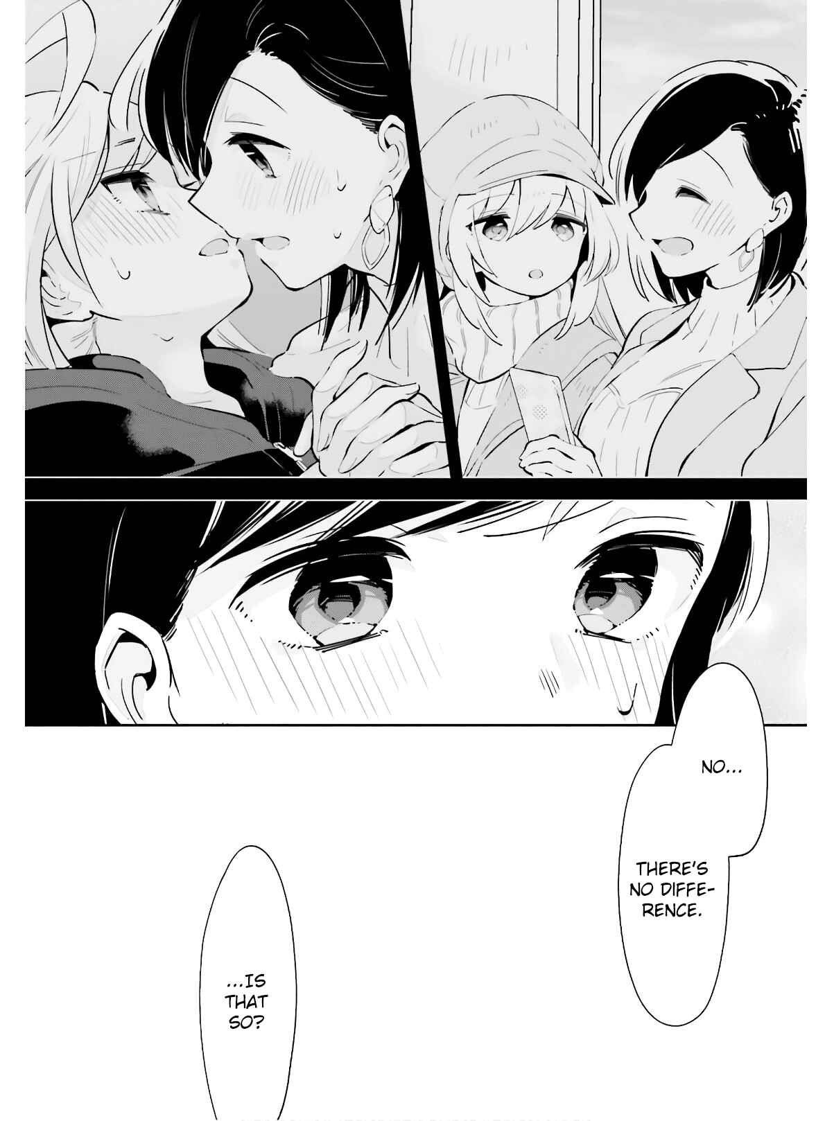 Page 17 Chapter 14 Ichido Dake Demo, Koukai Shitemasu