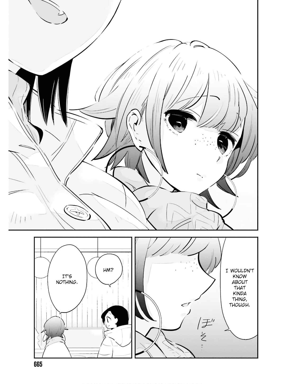 Page 21 Chapter 14 Ichido Dake Demo, Koukai Shitemasu