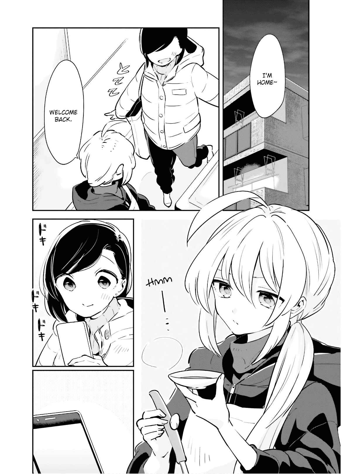Page 22 Chapter 14 Ichido Dake Demo, Koukai Shitemasu