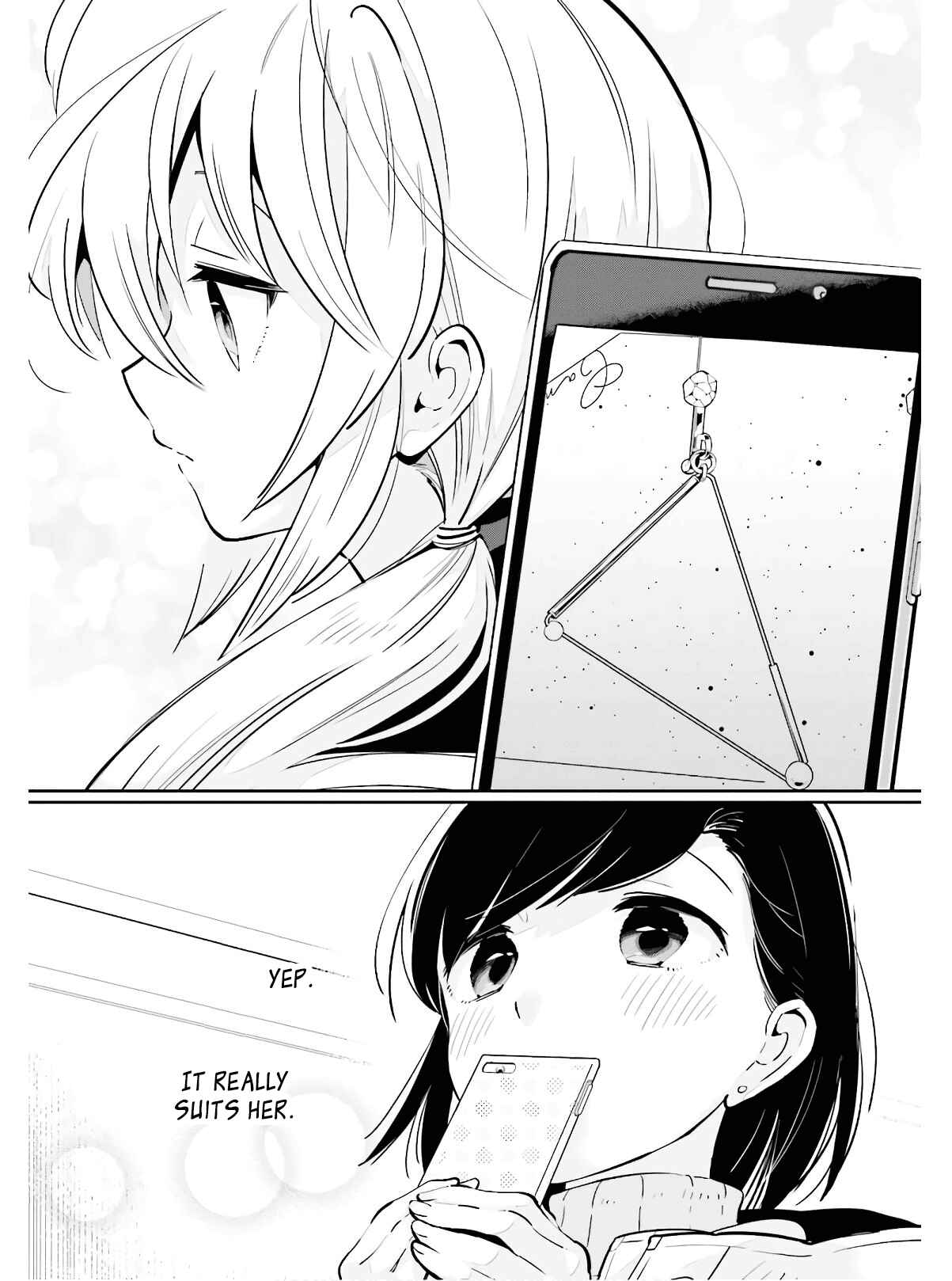 Page 23 Chapter 14 Ichido Dake Demo, Koukai Shitemasu