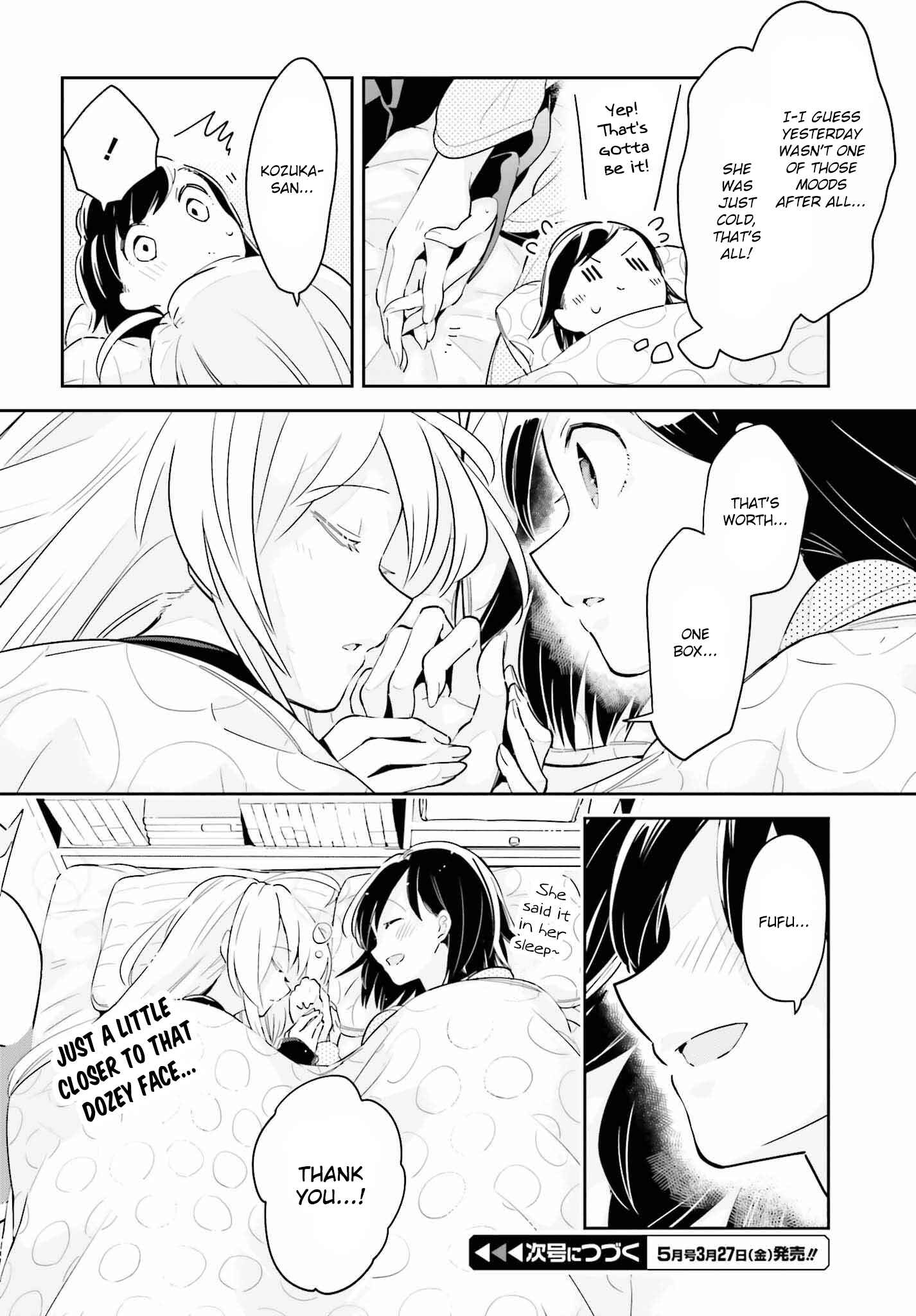 Page 13 Chapter 8.2 Ichido Dake Demo, Koukai Shitemasu