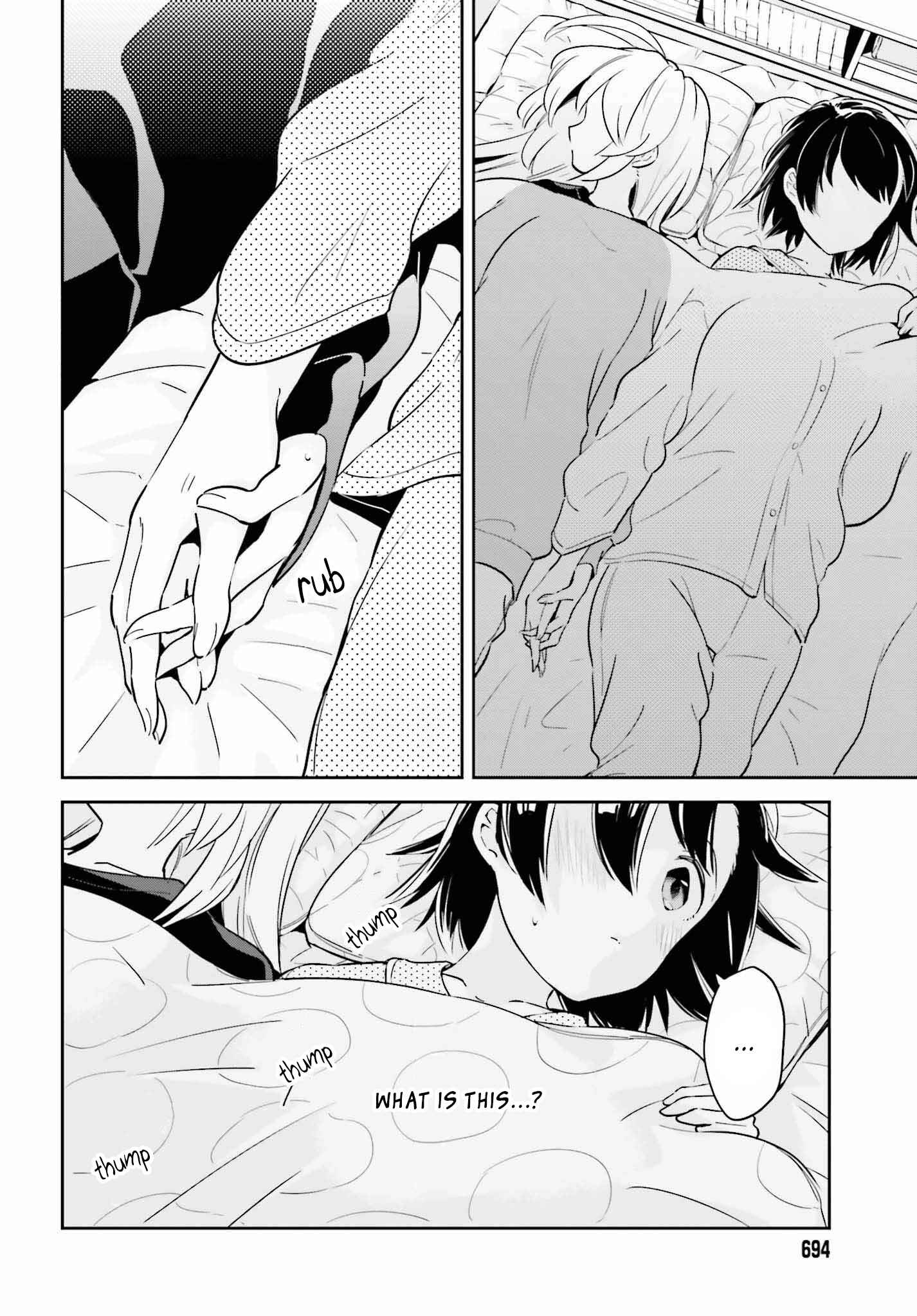 Page 3 Chapter 8.2 Ichido Dake Demo, Koukai Shitemasu