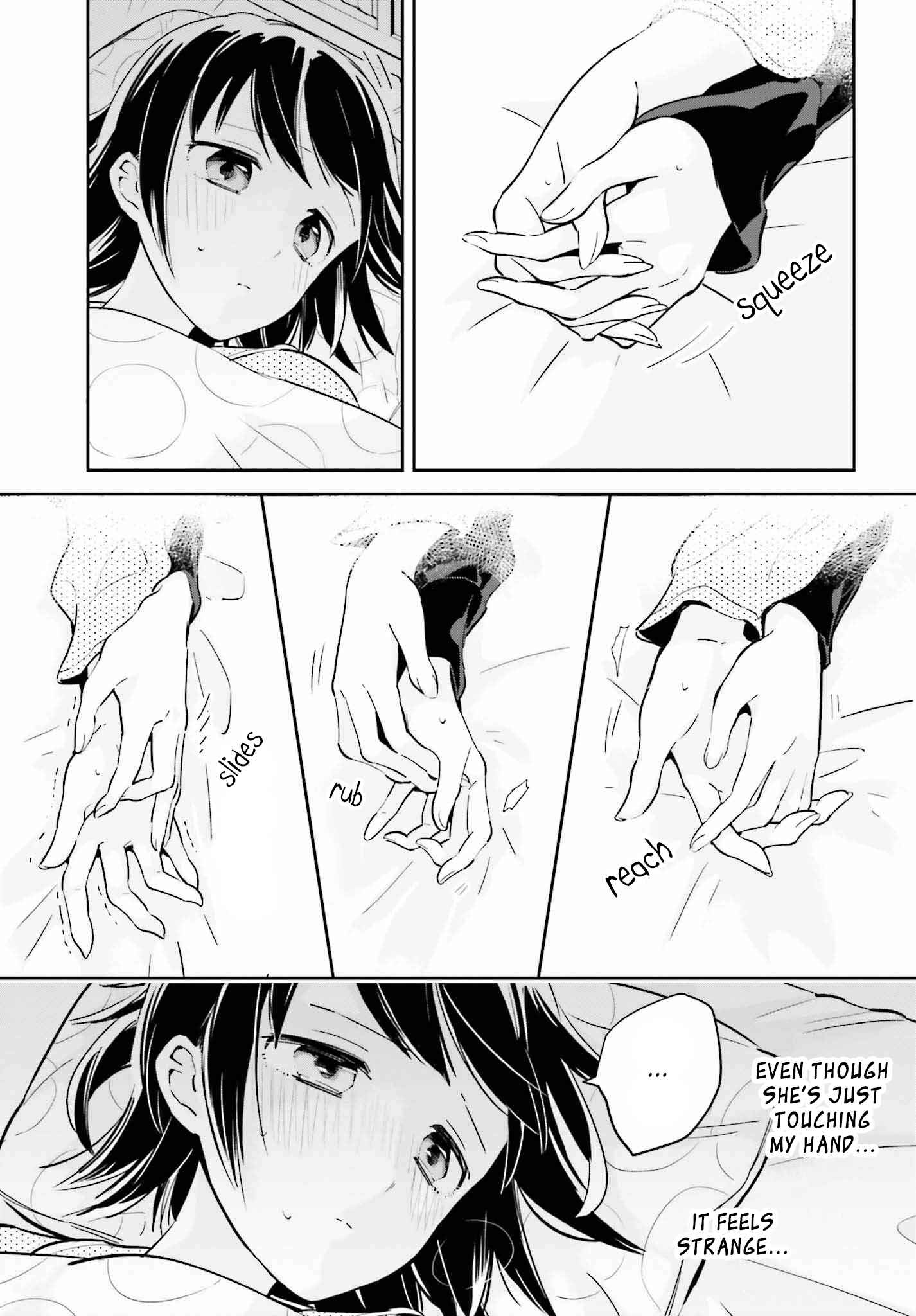 Page 4 Chapter 8.2 Ichido Dake Demo, Koukai Shitemasu