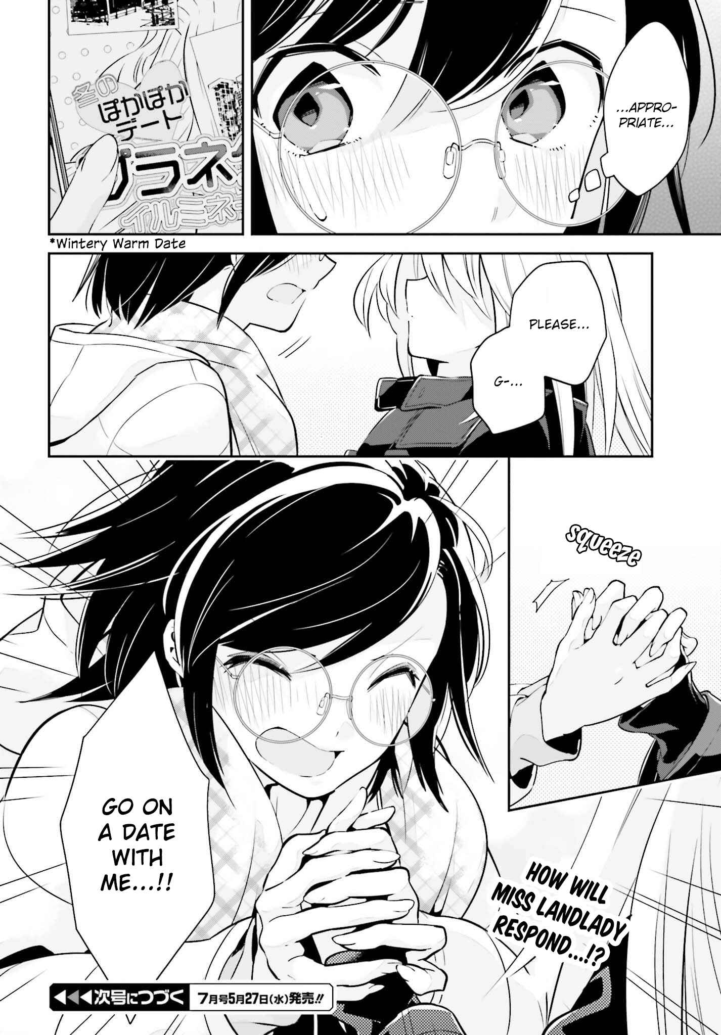 Page 8 Chapter 10.2 Ichido Dake Demo, Koukai Shitemasu