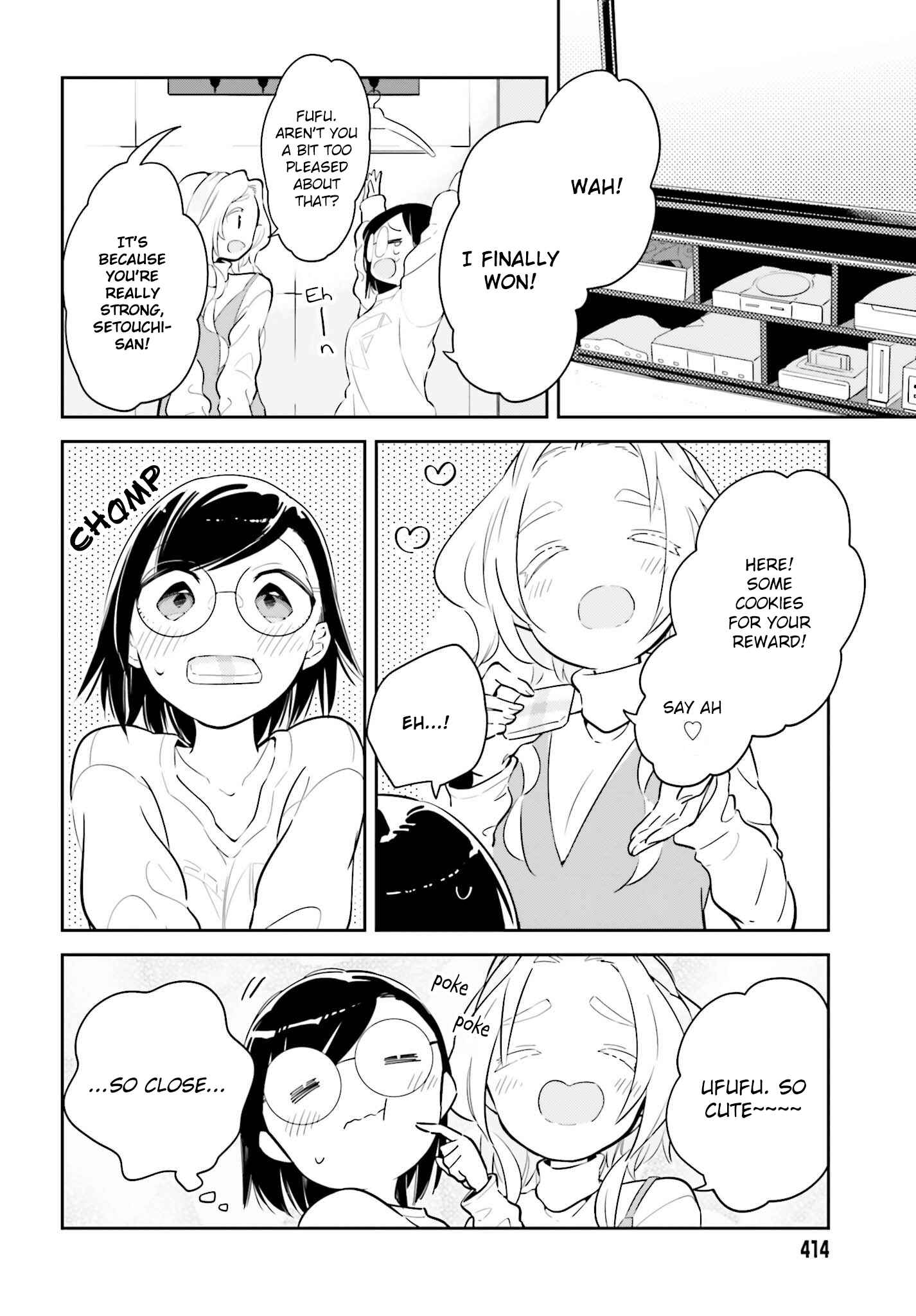 Page 1 Chapter 7.2 Ichido Dake Demo, Koukai Shitemasu