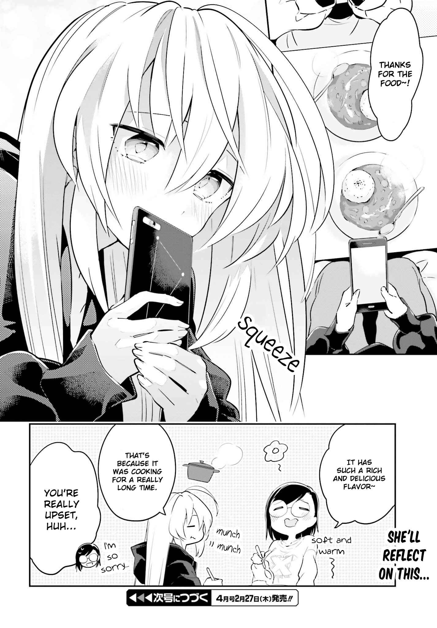 Page 13 Chapter 7.2 Ichido Dake Demo, Koukai Shitemasu