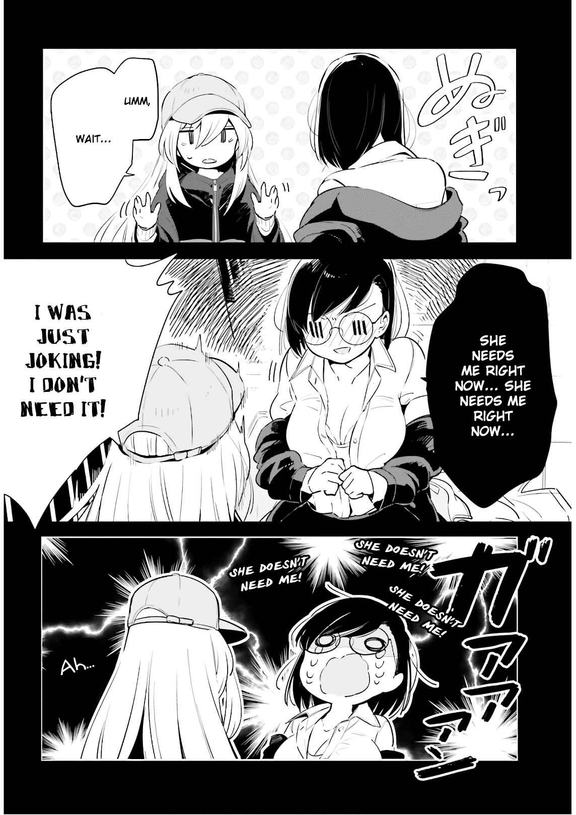 Page 10 Chapter 18 Ichido Dake Demo, Koukai Shitemasu