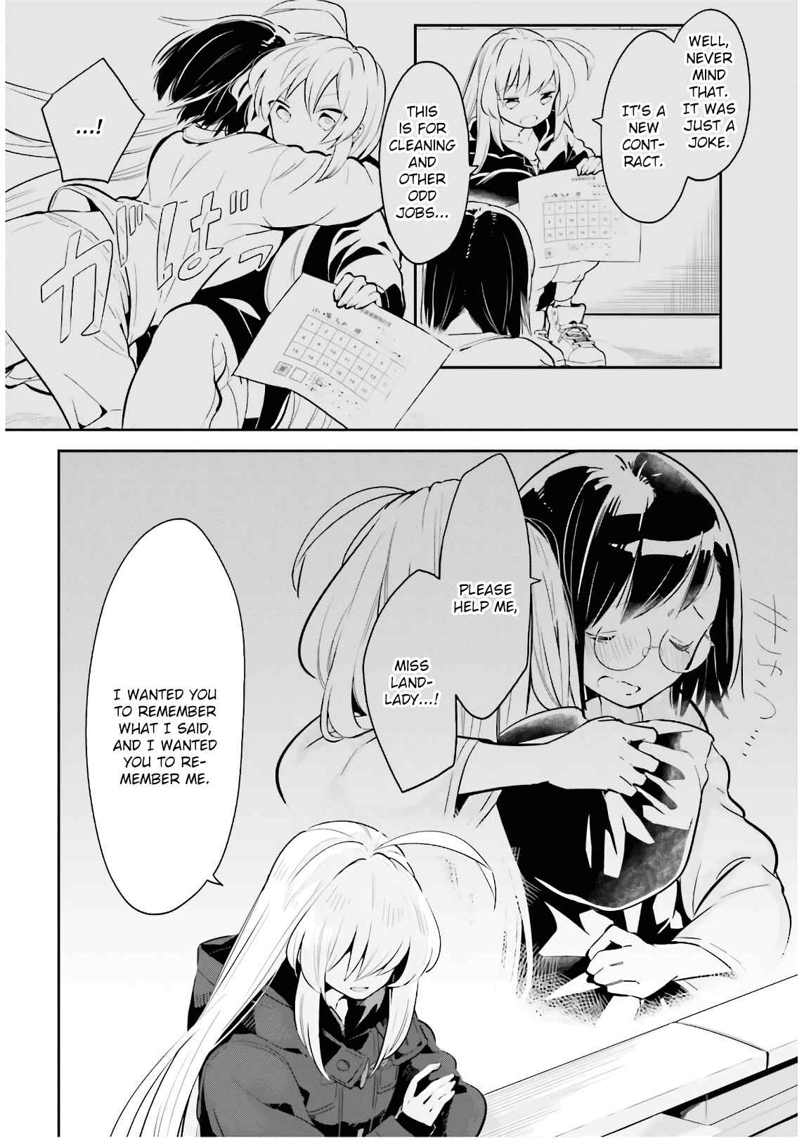 Page 20 Chapter 18 Ichido Dake Demo, Koukai Shitemasu