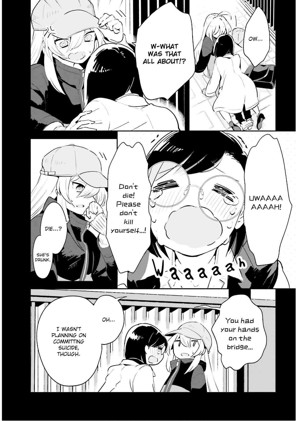 Page 5 Chapter 18 Ichido Dake Demo, Koukai Shitemasu
