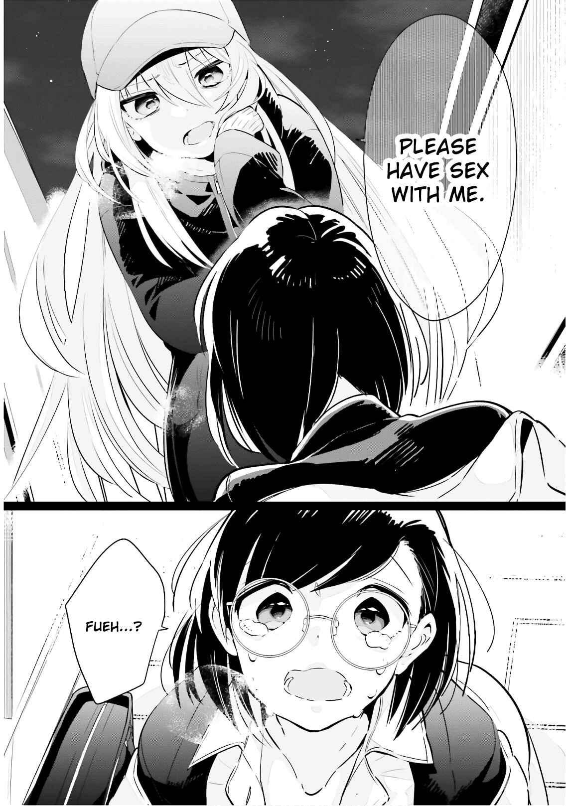 Page 8 Chapter 18 Ichido Dake Demo, Koukai Shitemasu
