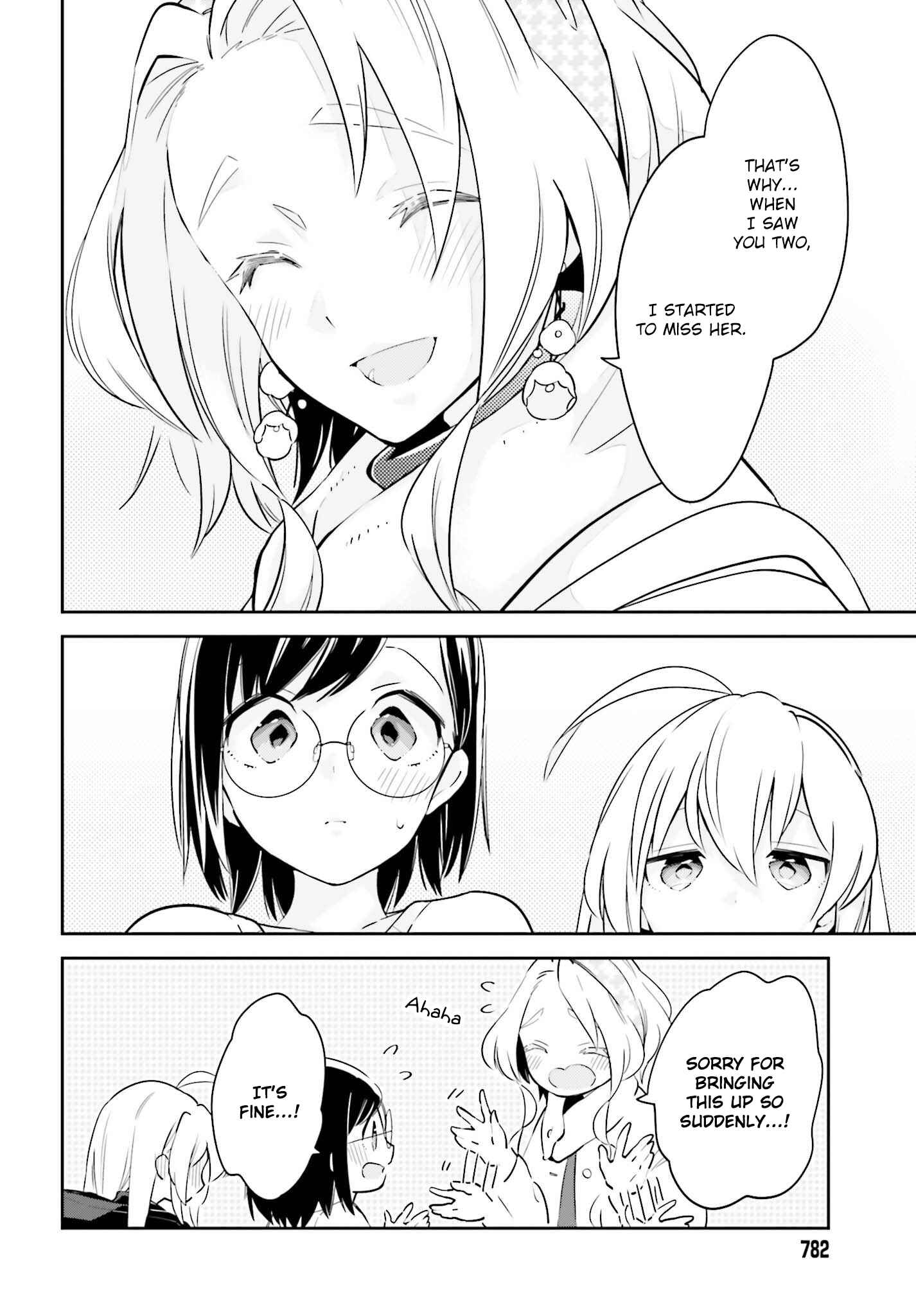 Page 10 Chapter 9.2 Ichido Dake Demo, Koukai Shitemasu