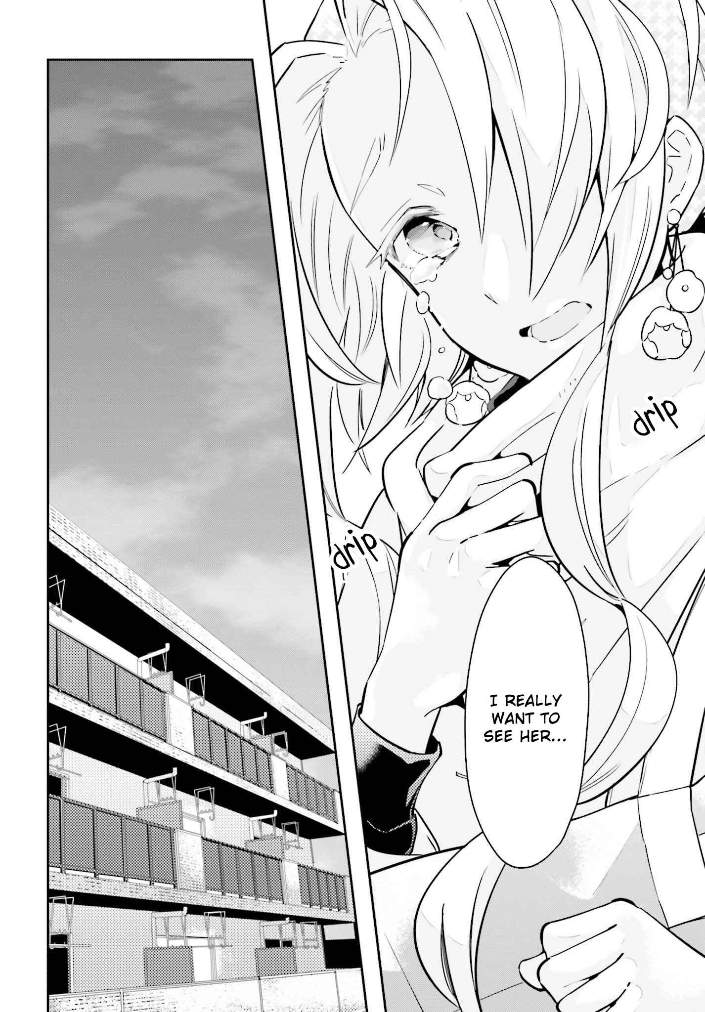 Page 12 Chapter 9.2 Ichido Dake Demo, Koukai Shitemasu