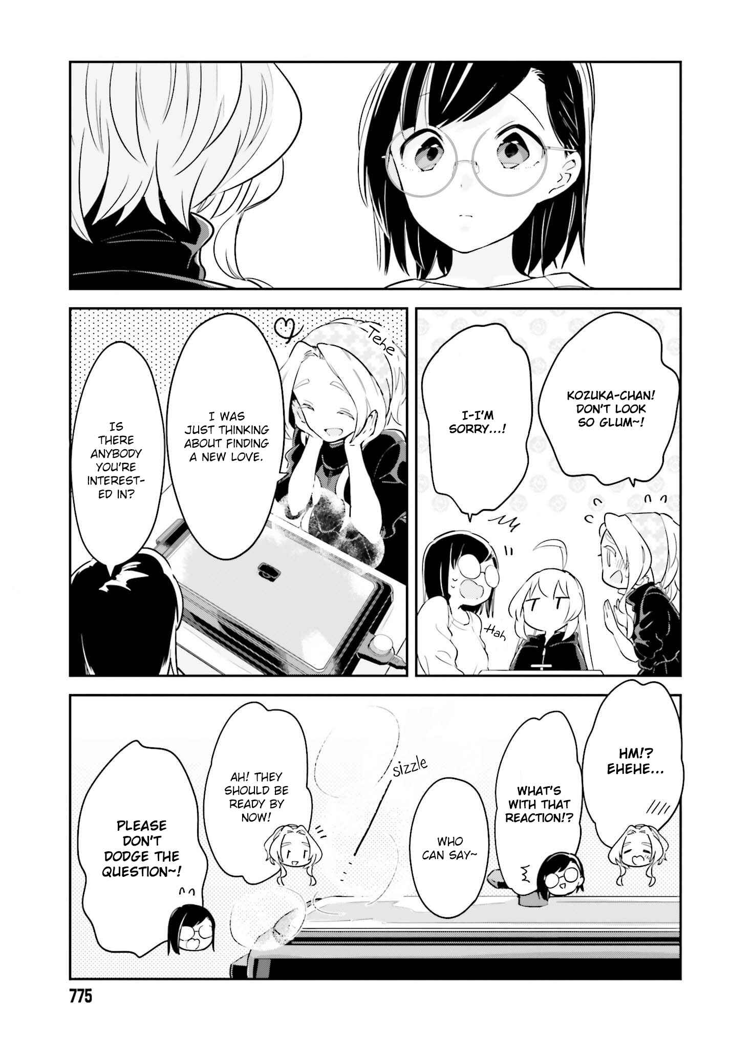 Page 3 Chapter 9.2 Ichido Dake Demo, Koukai Shitemasu