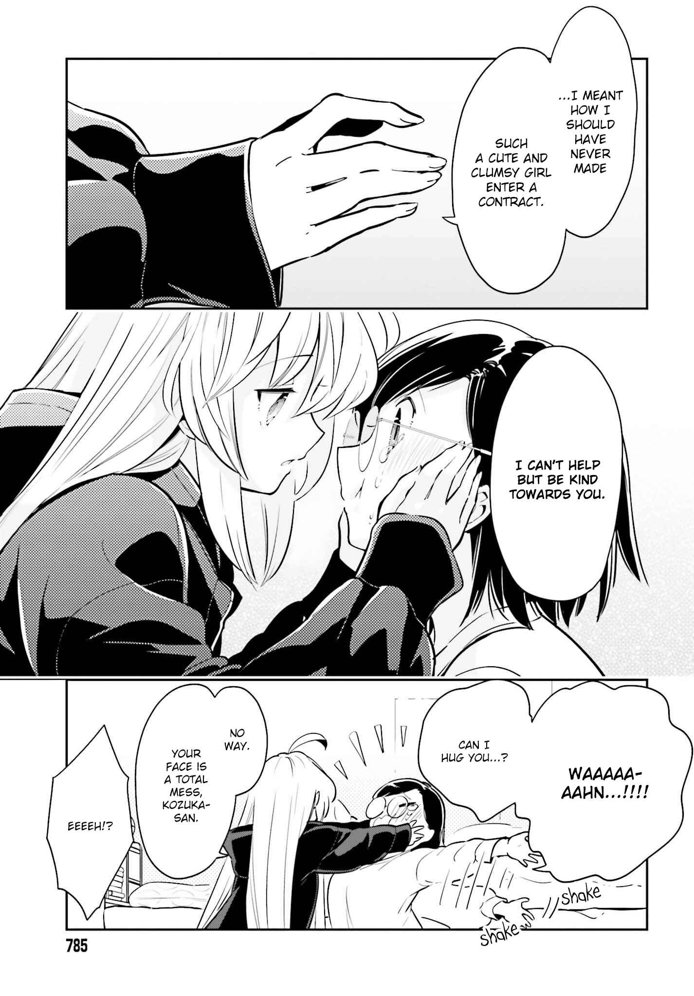 Page 11 Chapter 6.2 Ichido Dake Demo, Koukai Shitemasu