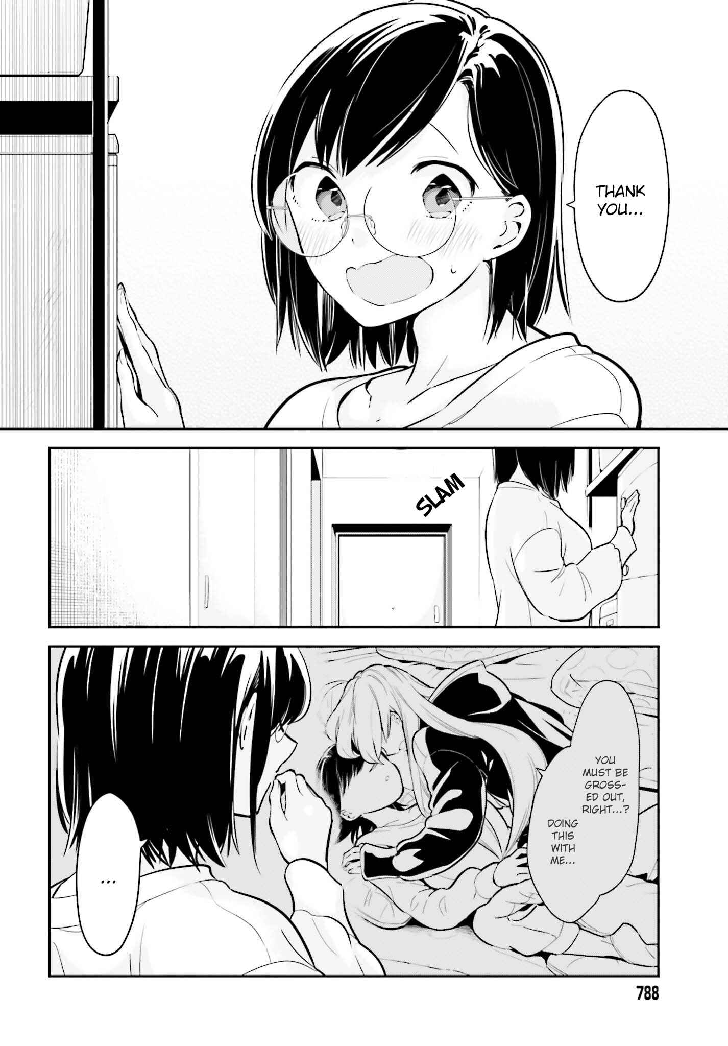 Page 14 Chapter 6.2 Ichido Dake Demo, Koukai Shitemasu