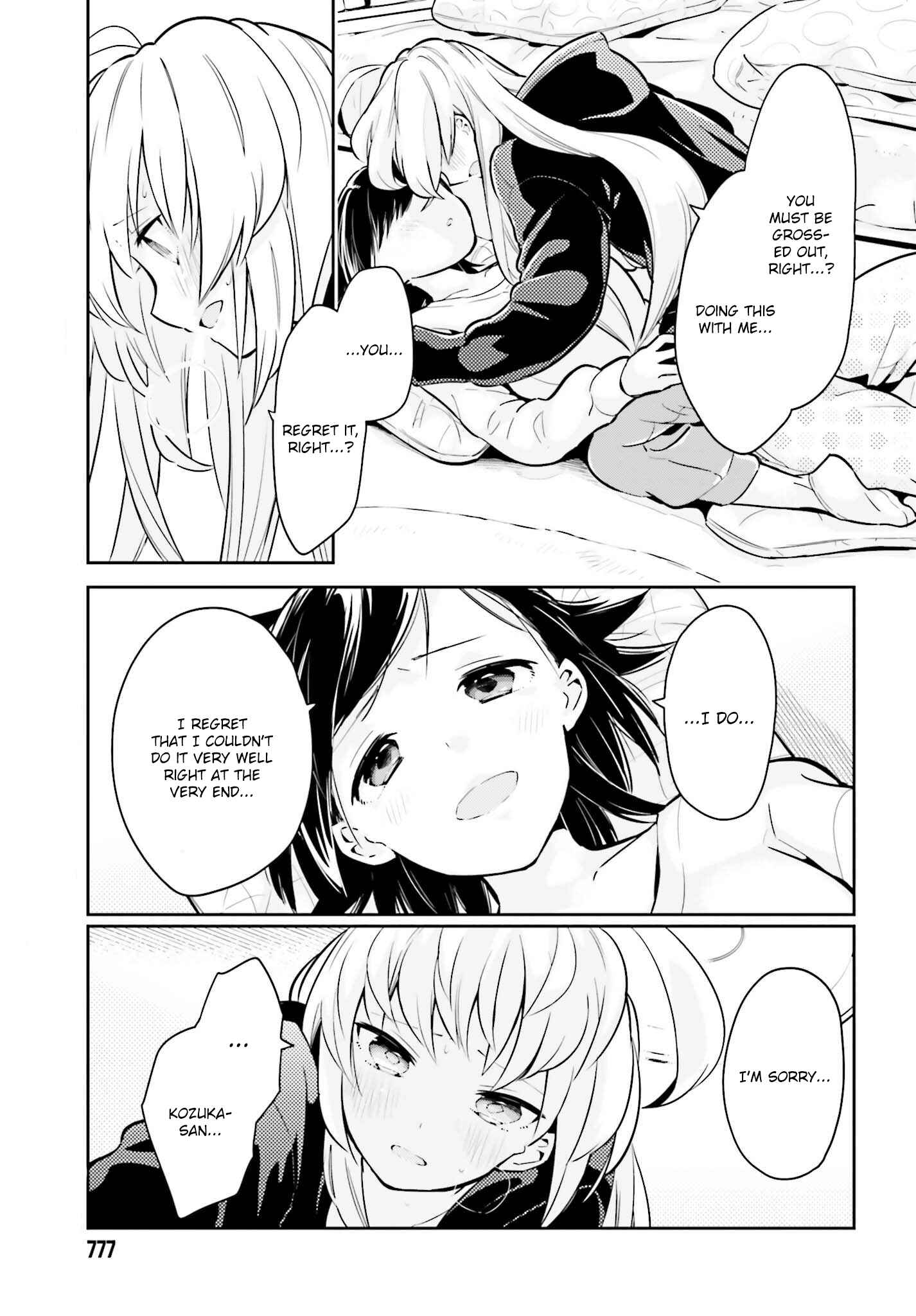 Page 4 Chapter 6.2 Ichido Dake Demo, Koukai Shitemasu