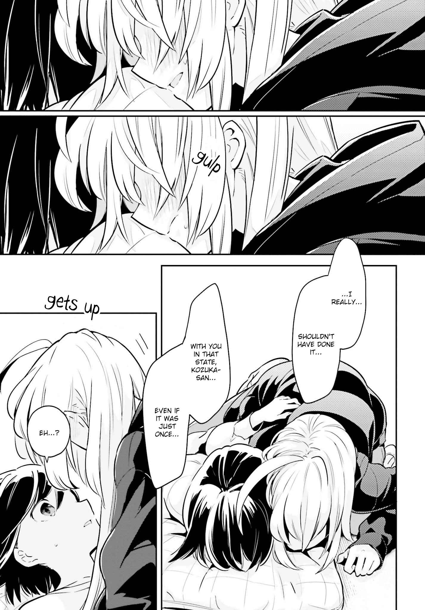 Page 6 Chapter 6.2 Ichido Dake Demo, Koukai Shitemasu