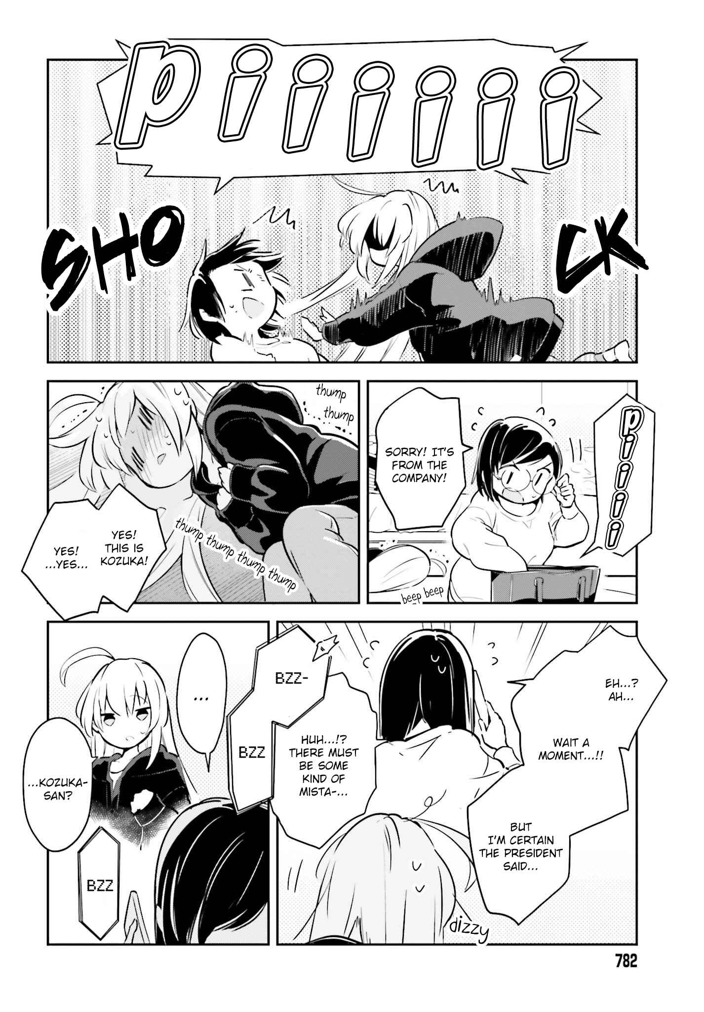 Page 8 Chapter 6.2 Ichido Dake Demo, Koukai Shitemasu