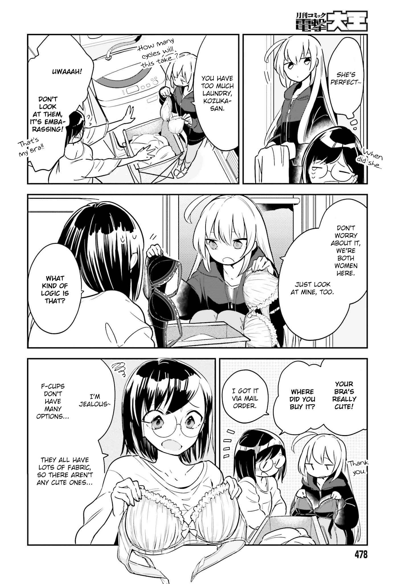 Page 8 Chapter 2.1 Ichido Dake Demo, Koukai Shitemasu