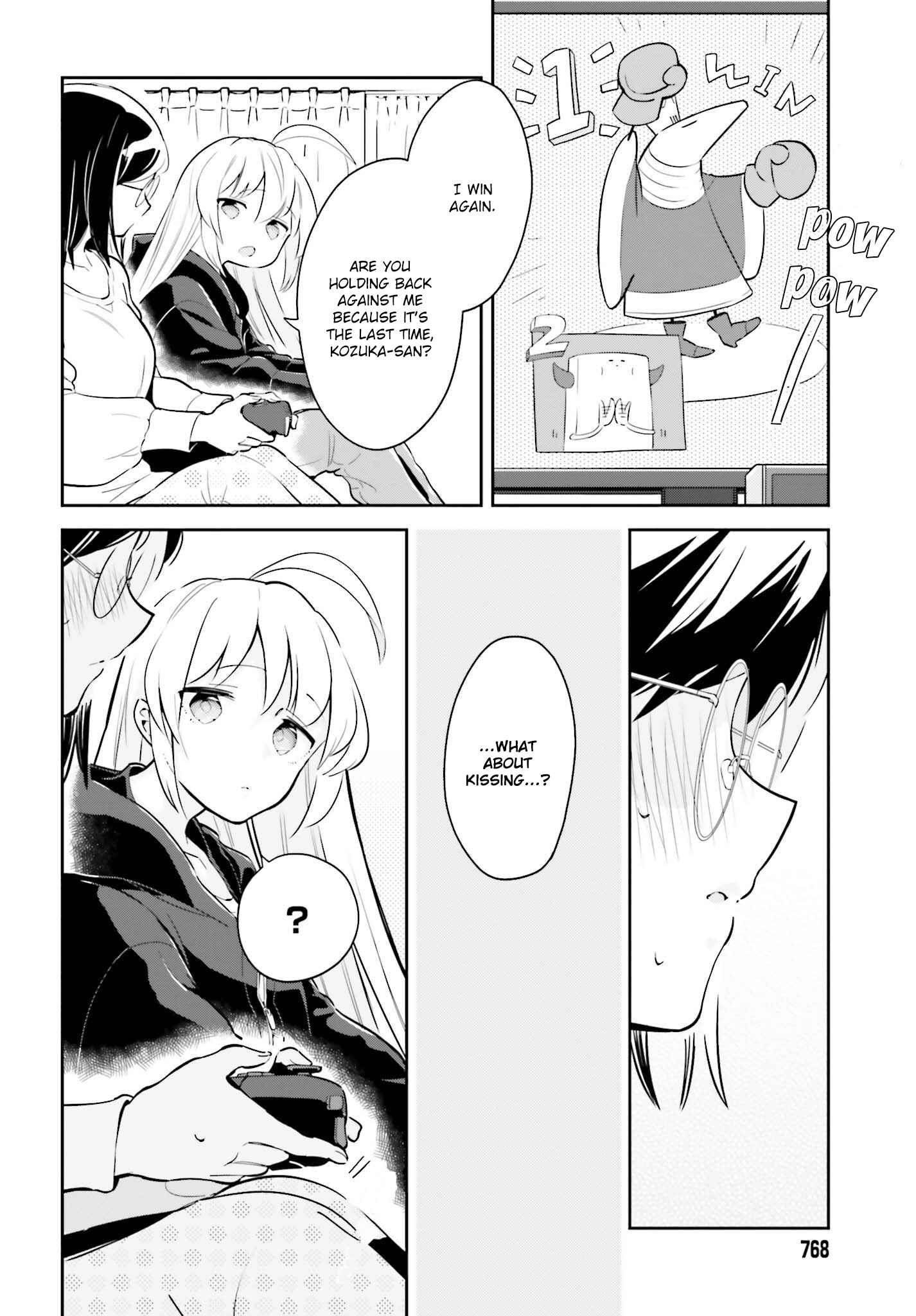 Page 10 Chapter 6.1 Ichido Dake Demo, Koukai Shitemasu