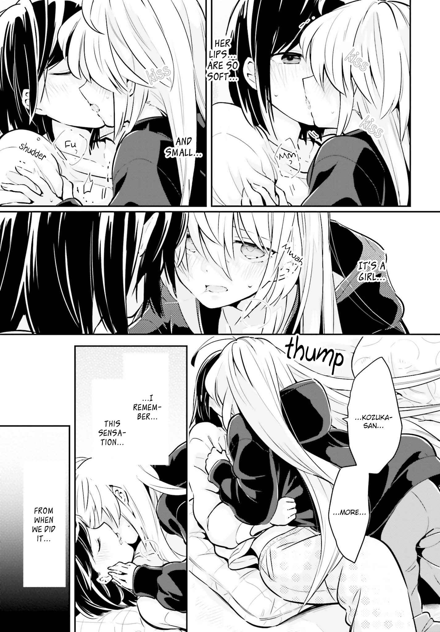 Page 15 Chapter 6.1 Ichido Dake Demo, Koukai Shitemasu